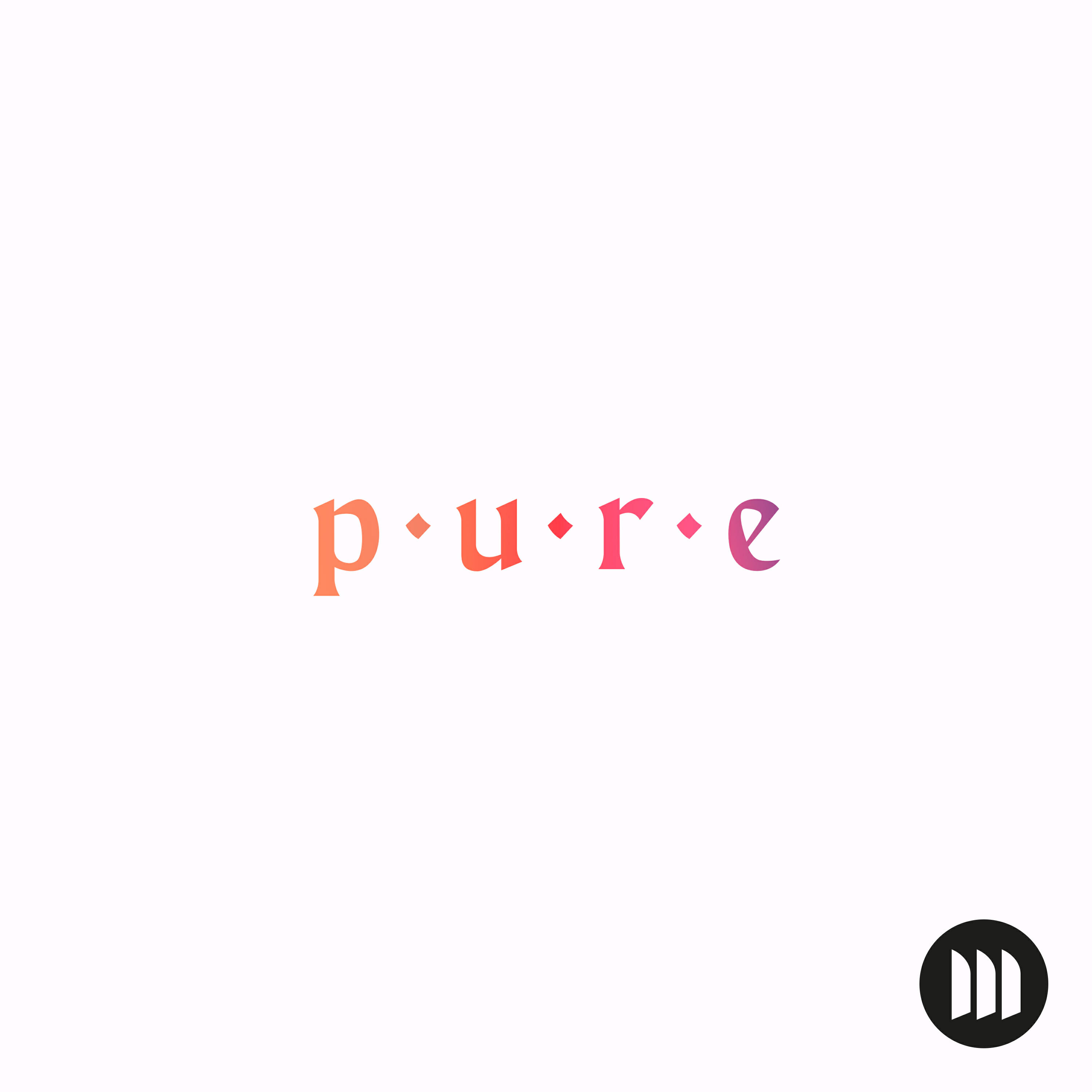 Релиз P.U.R.E.