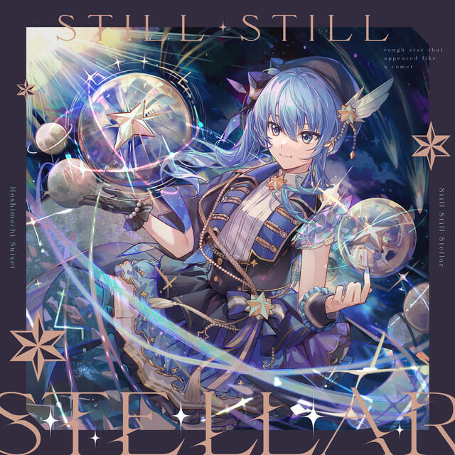 Релиз Still Still Stellar