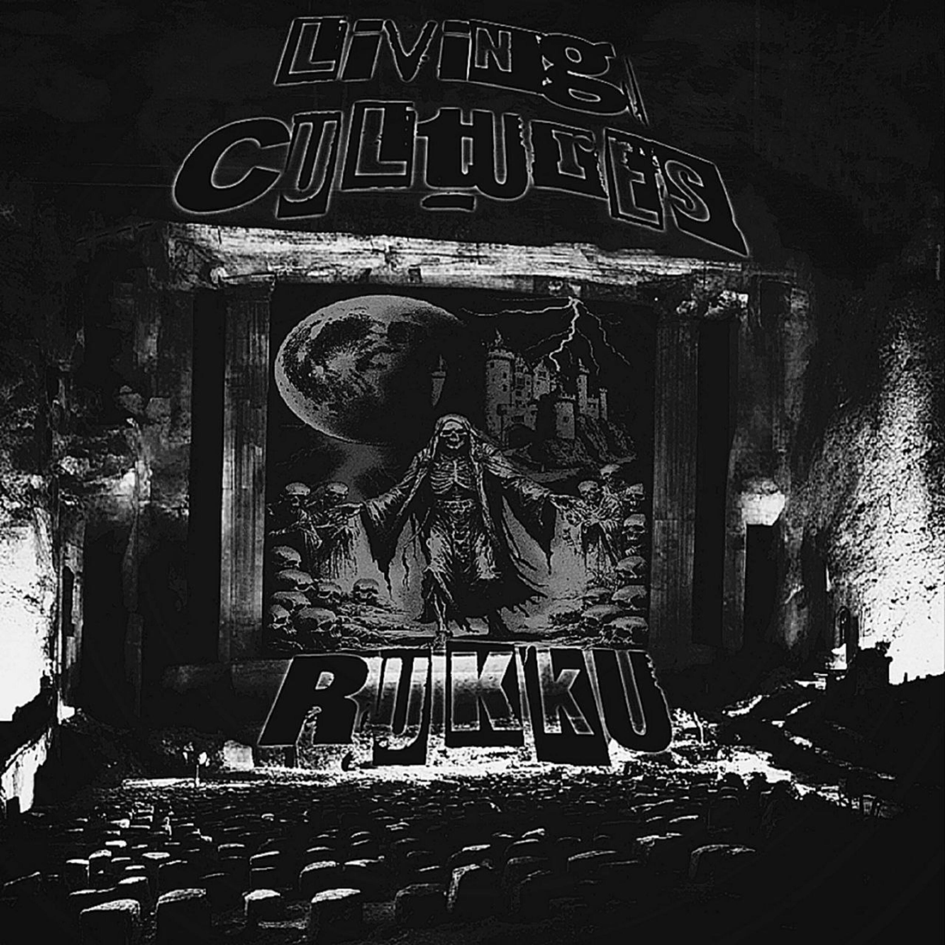 Релиз Living Cultures