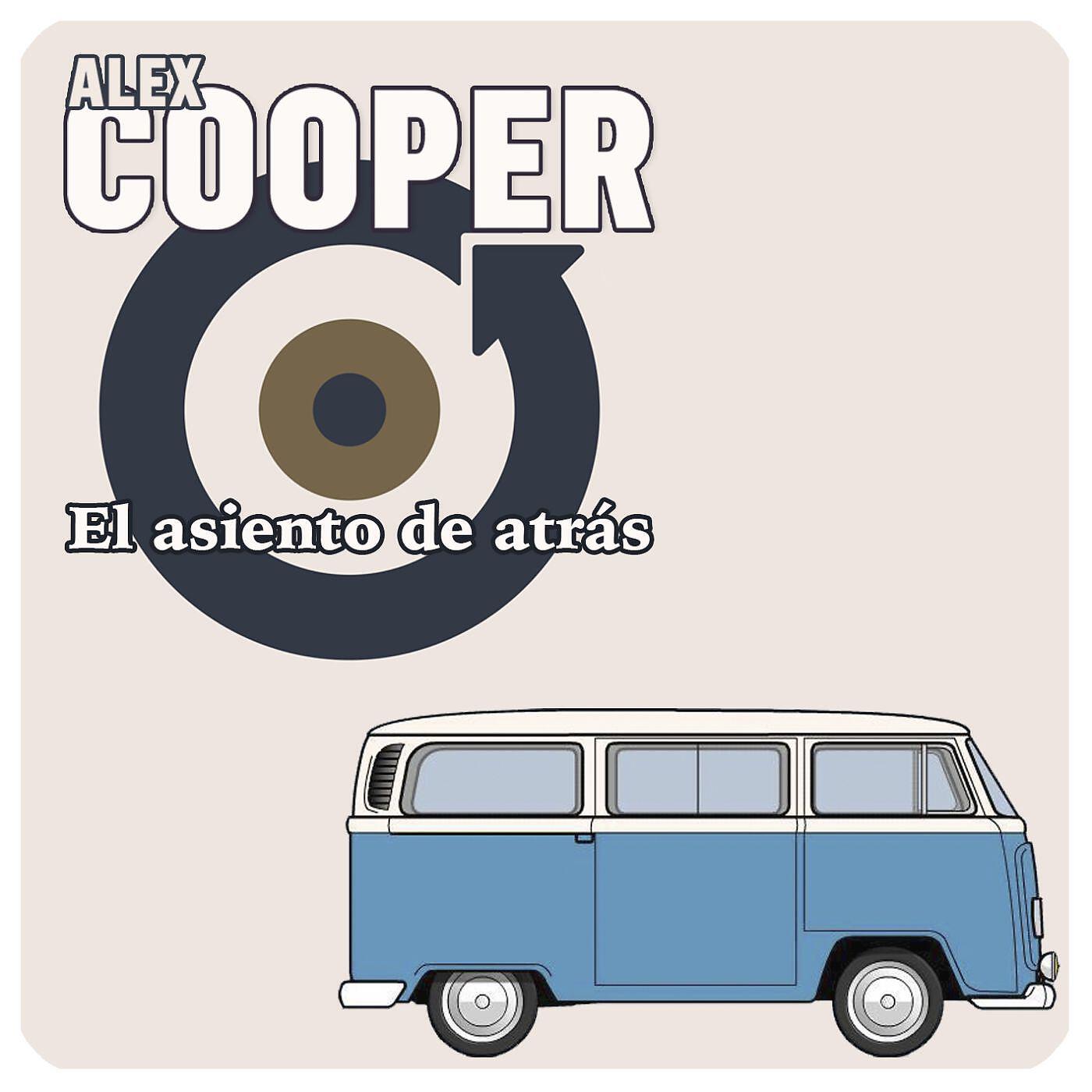Релиз El asiento de atrás