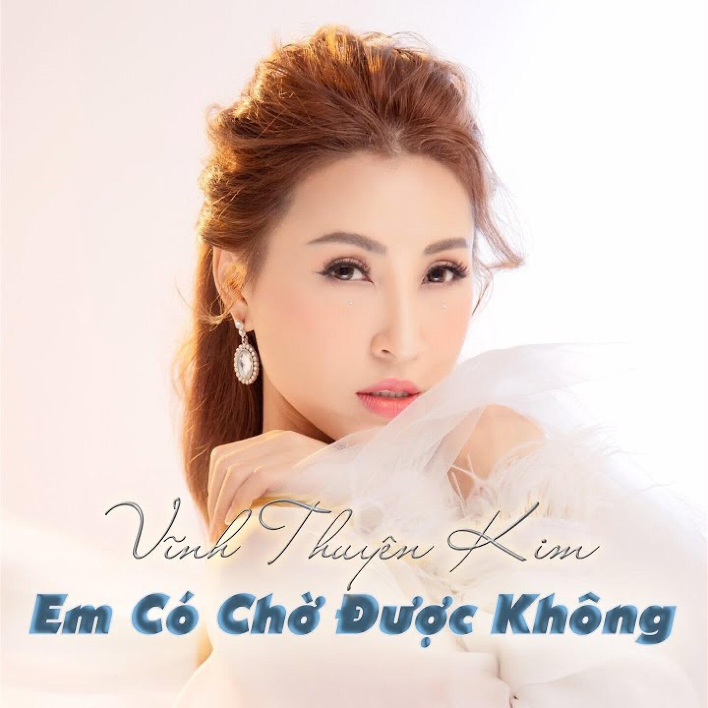 Nguyễn Đình Vũ