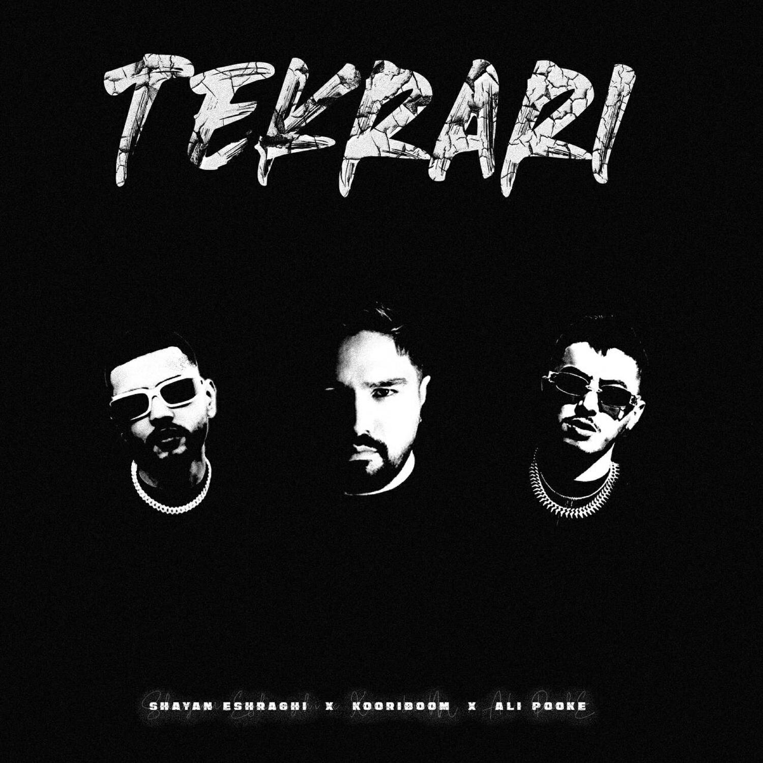 Релиз Tekrari