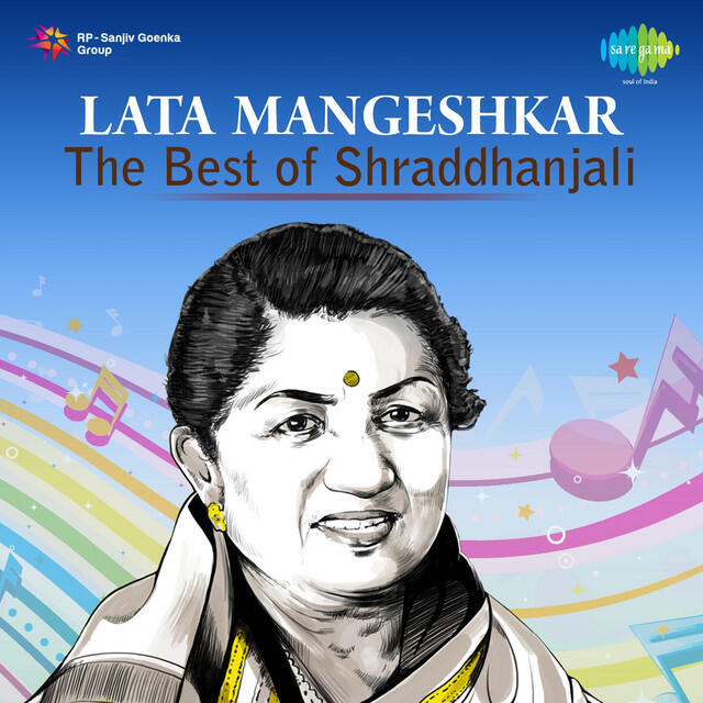 Релиз Lata Mangeshkar - The Best Of Shraddhanjali