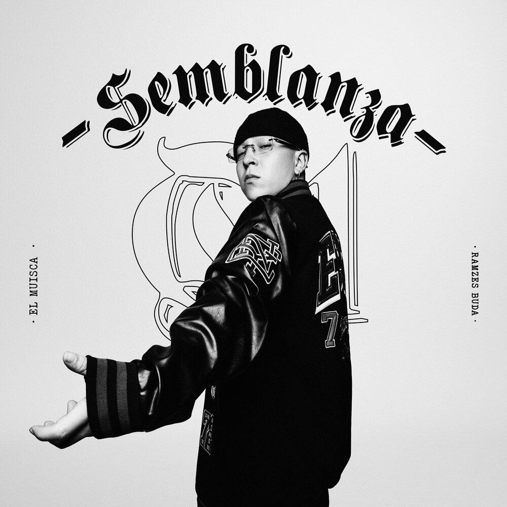 Релиз Bonus Track Semblanza