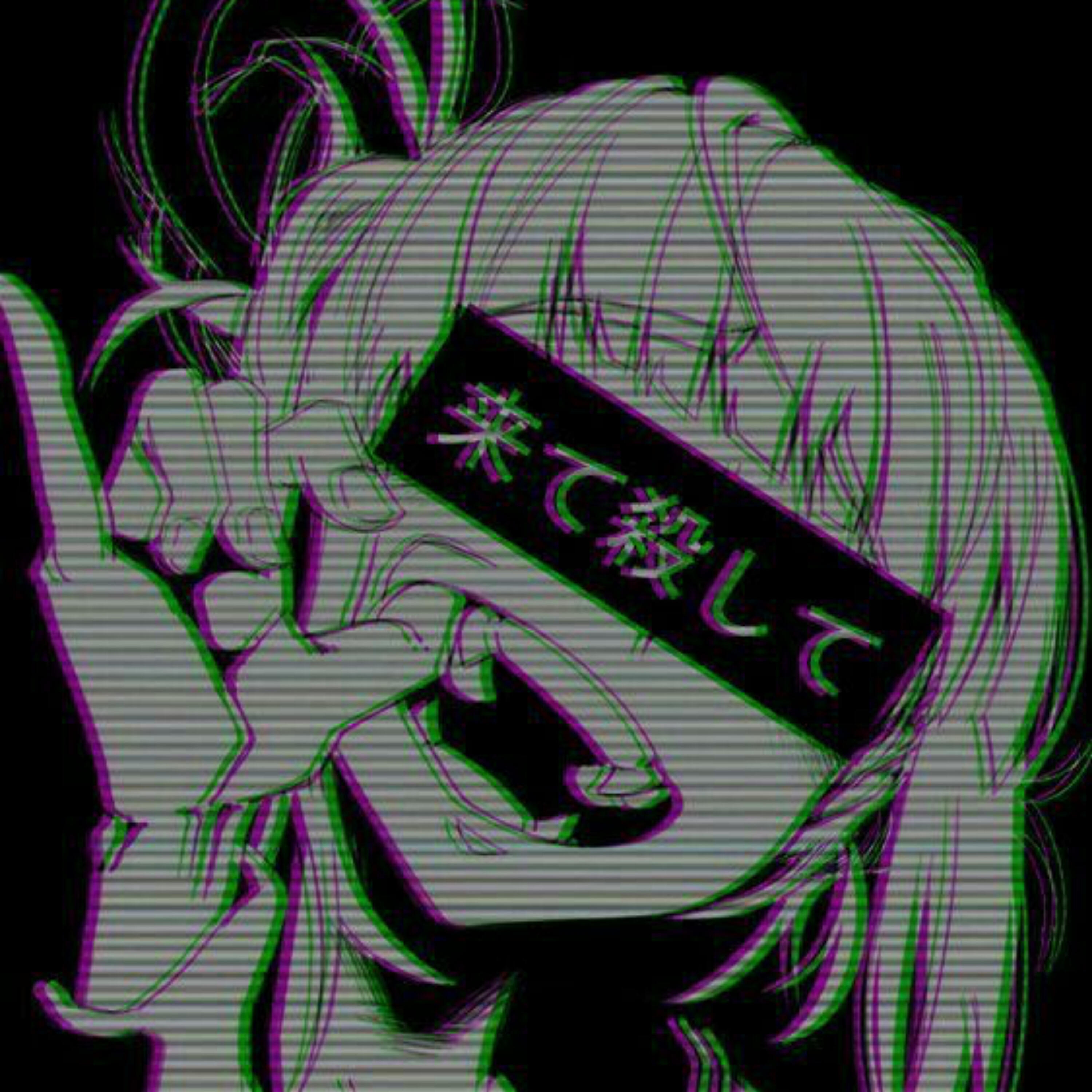Релиз sadistic