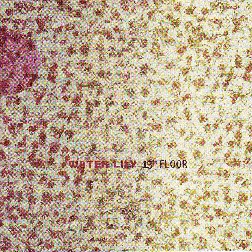 Релиз 13Th Floor
