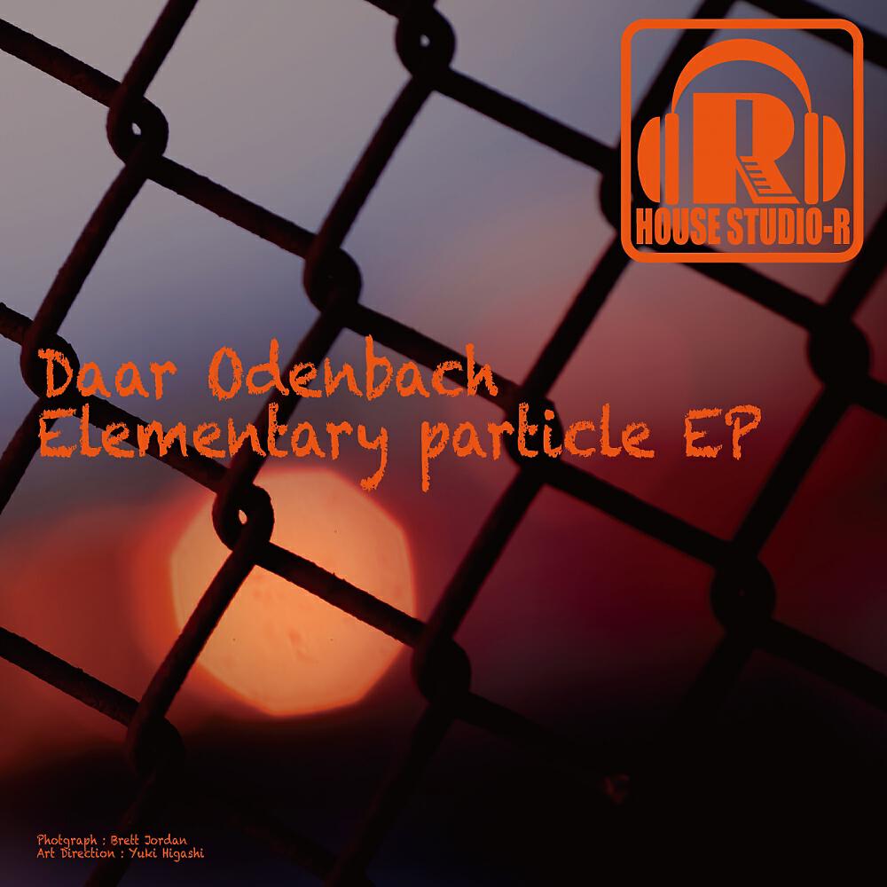 Релиз Elementary Particle EP