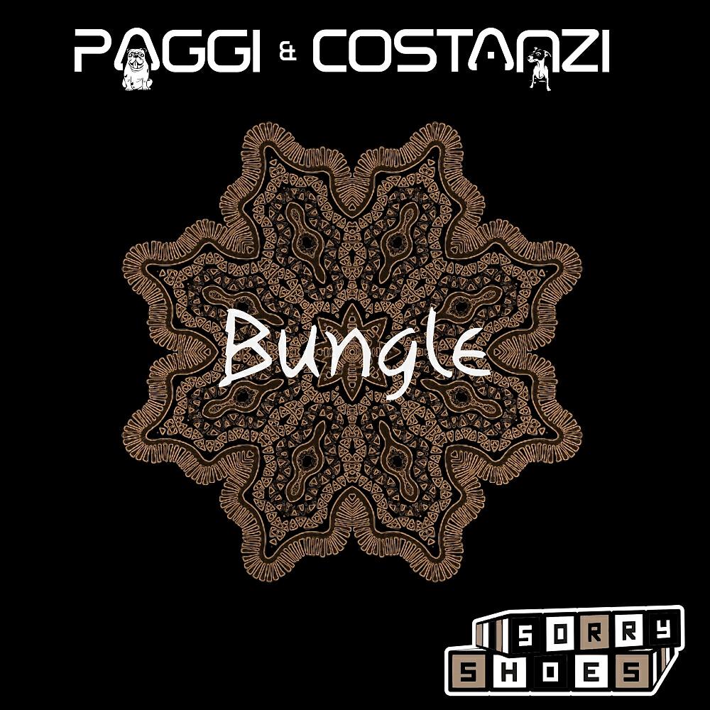 Релиз Bungle