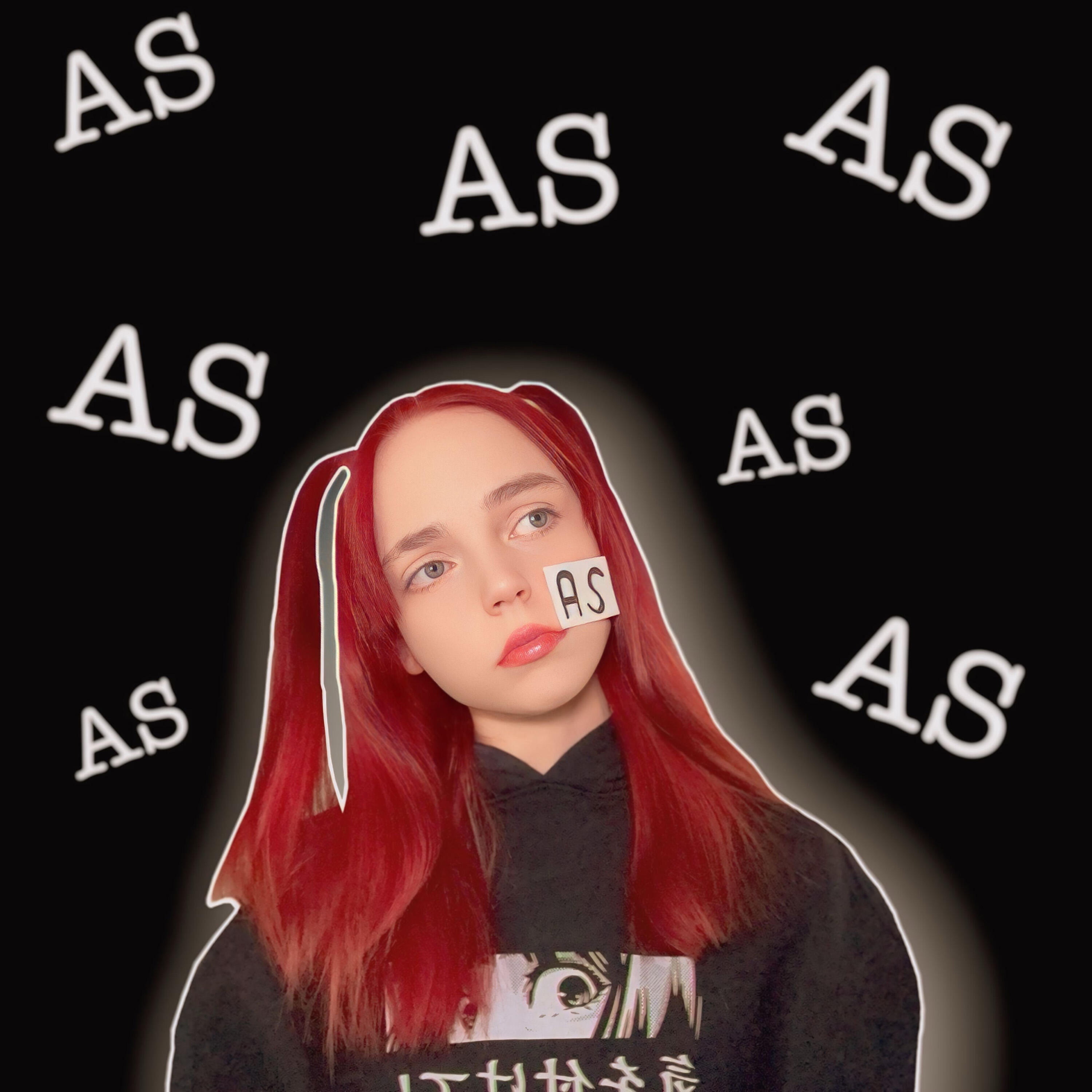 Релиз AS