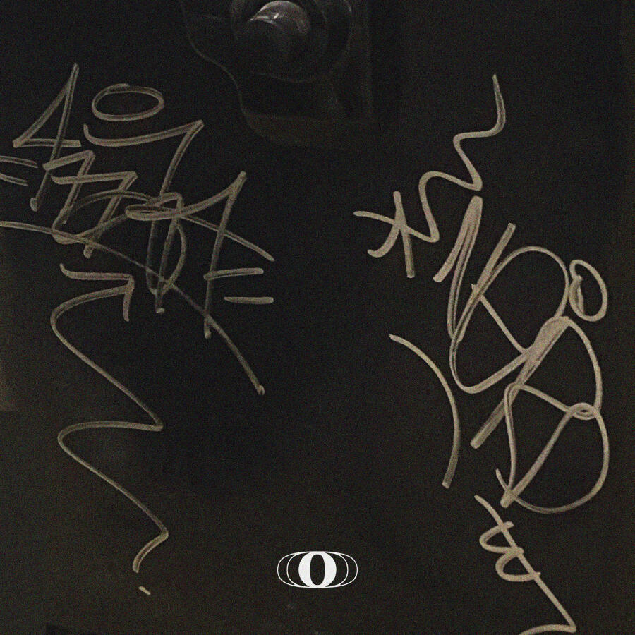 Волна по релизу