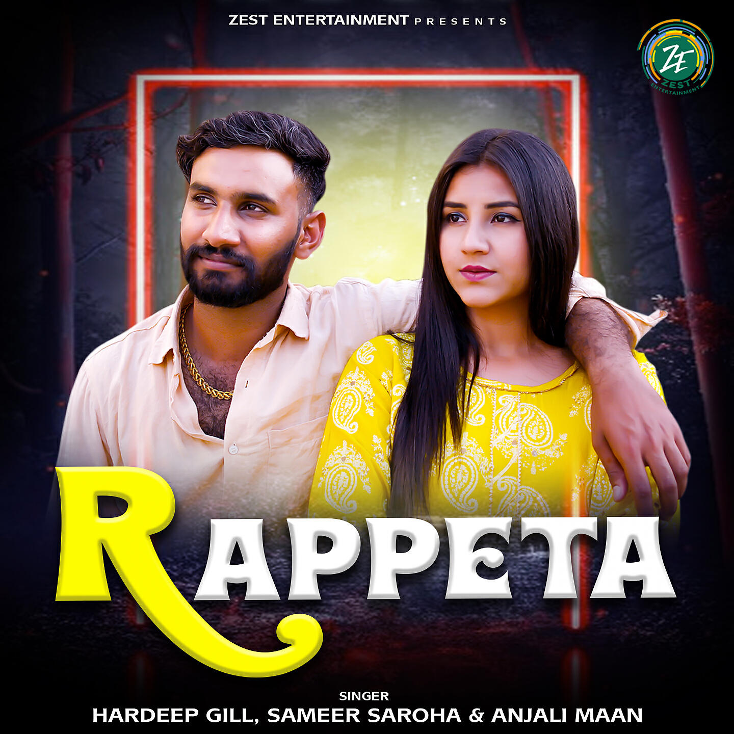 Релиз Rappeta