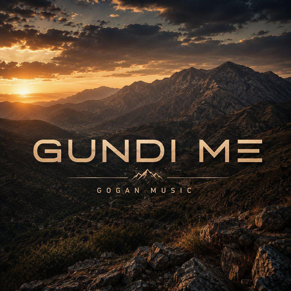 Релиз Gundi Me