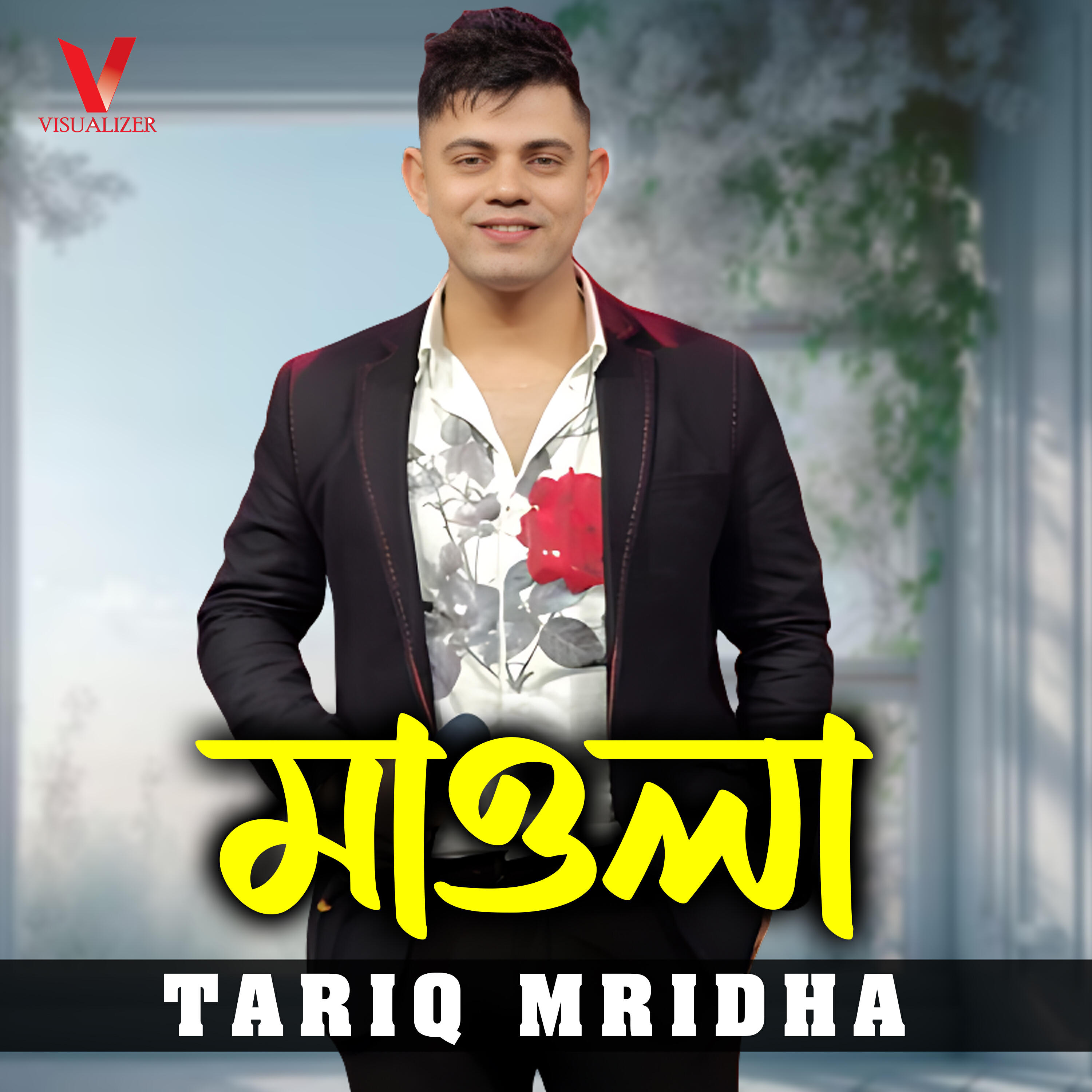 Tariq Mridha