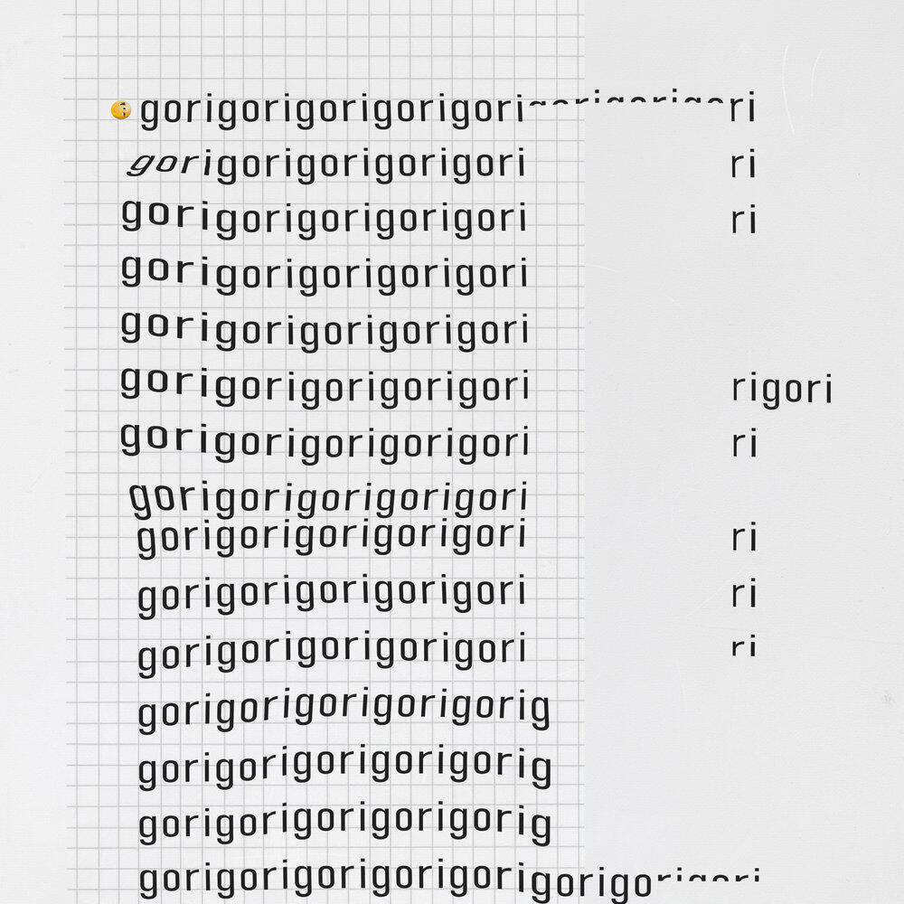 Релиз GORIGORIGORI