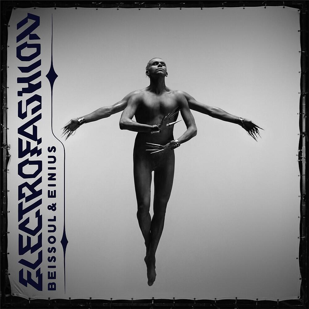 Релиз Electrofashion