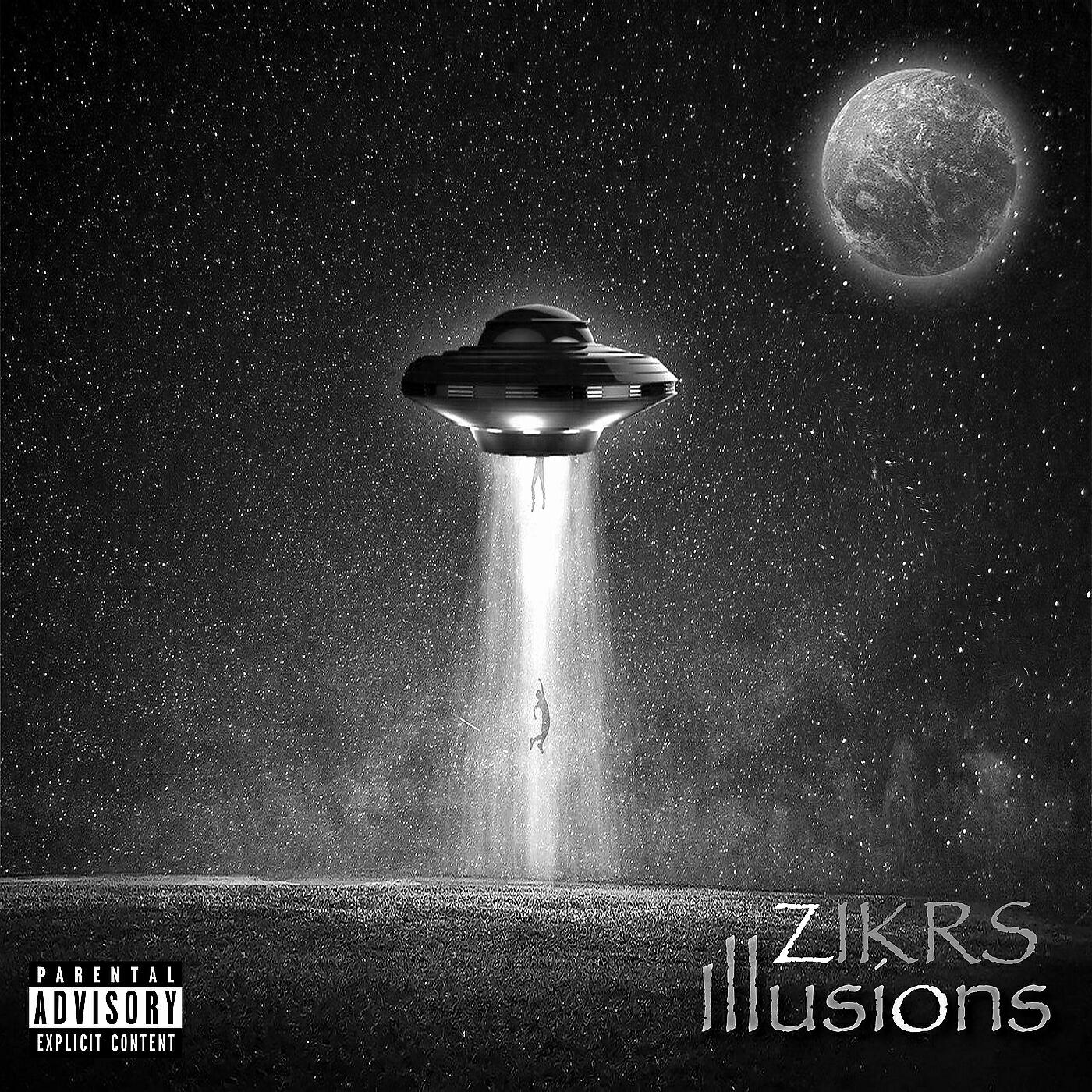 Релиз ILLUSION