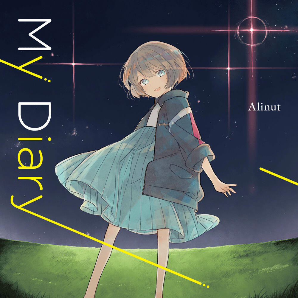 Релиз My Diary