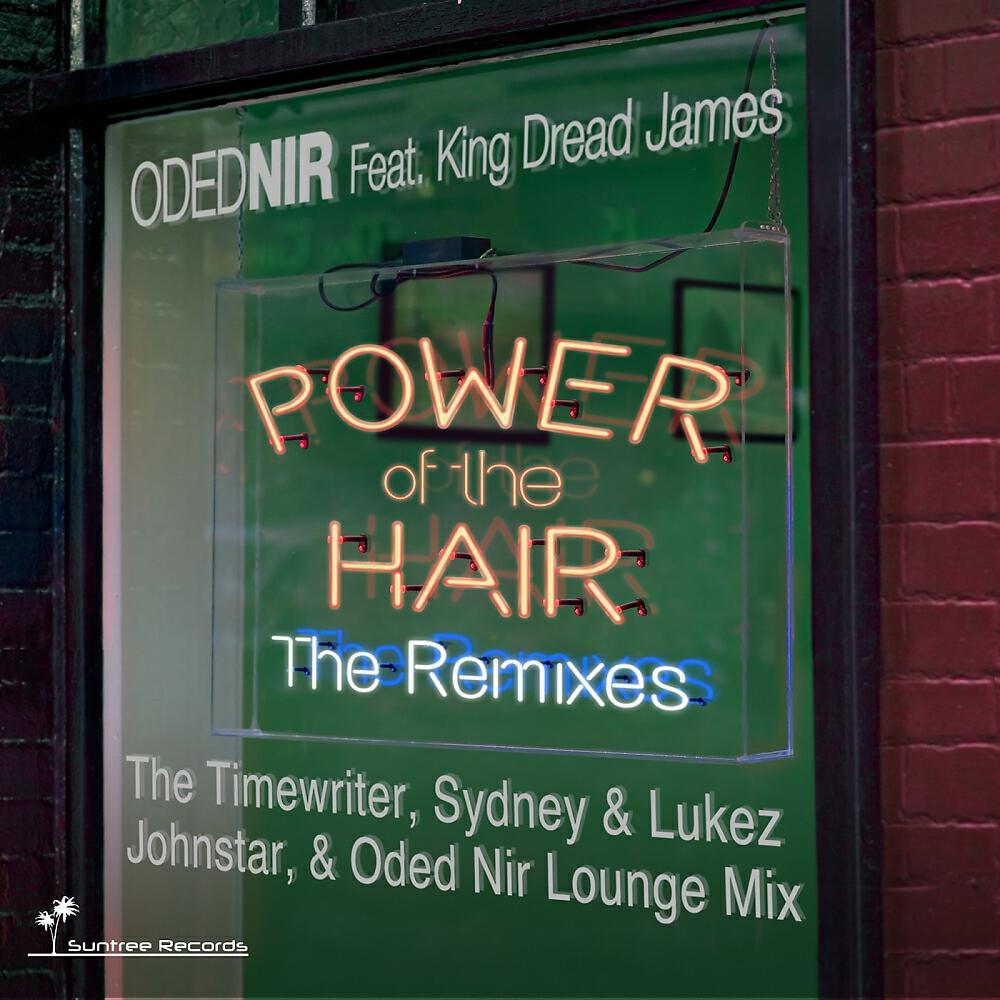 Релиз Power Of The Hair The Remixes