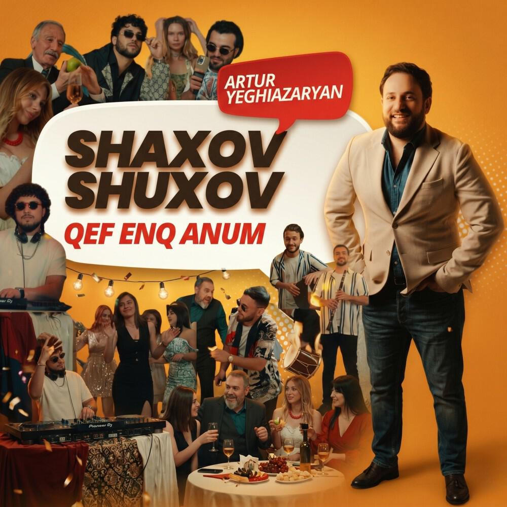 Релиз SHAXOV - SHUXOV qef enq anum