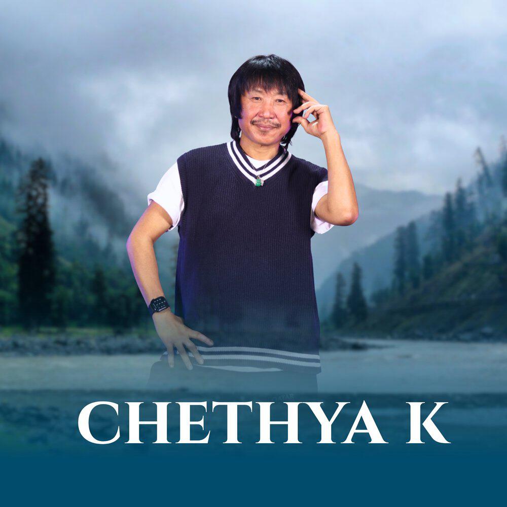 Релиз Chethya K