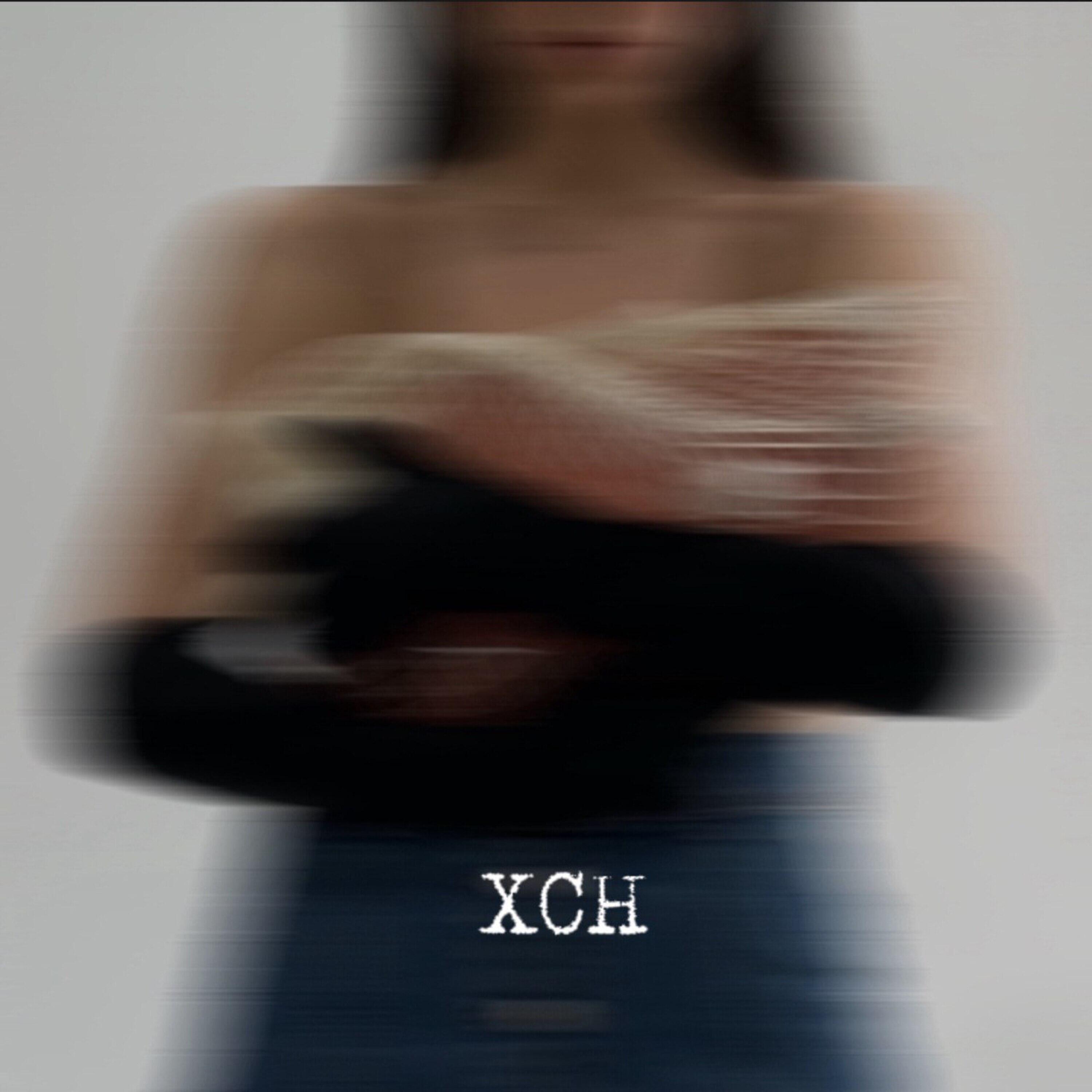 Релиз ХСН
