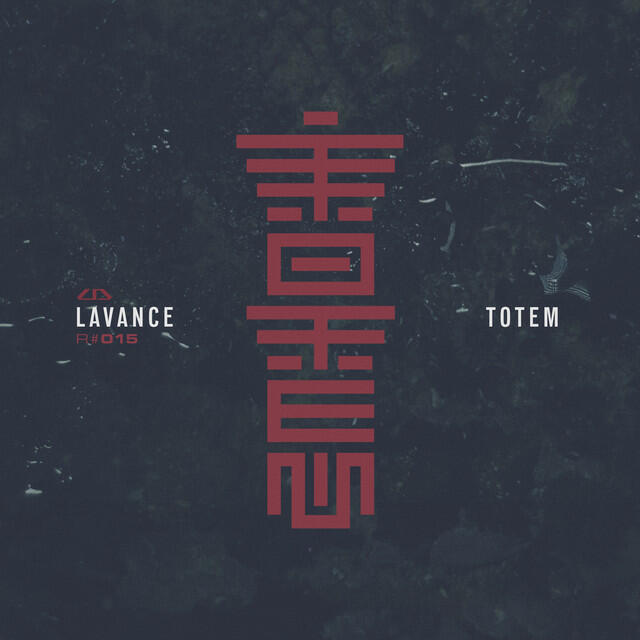 Релиз Totem