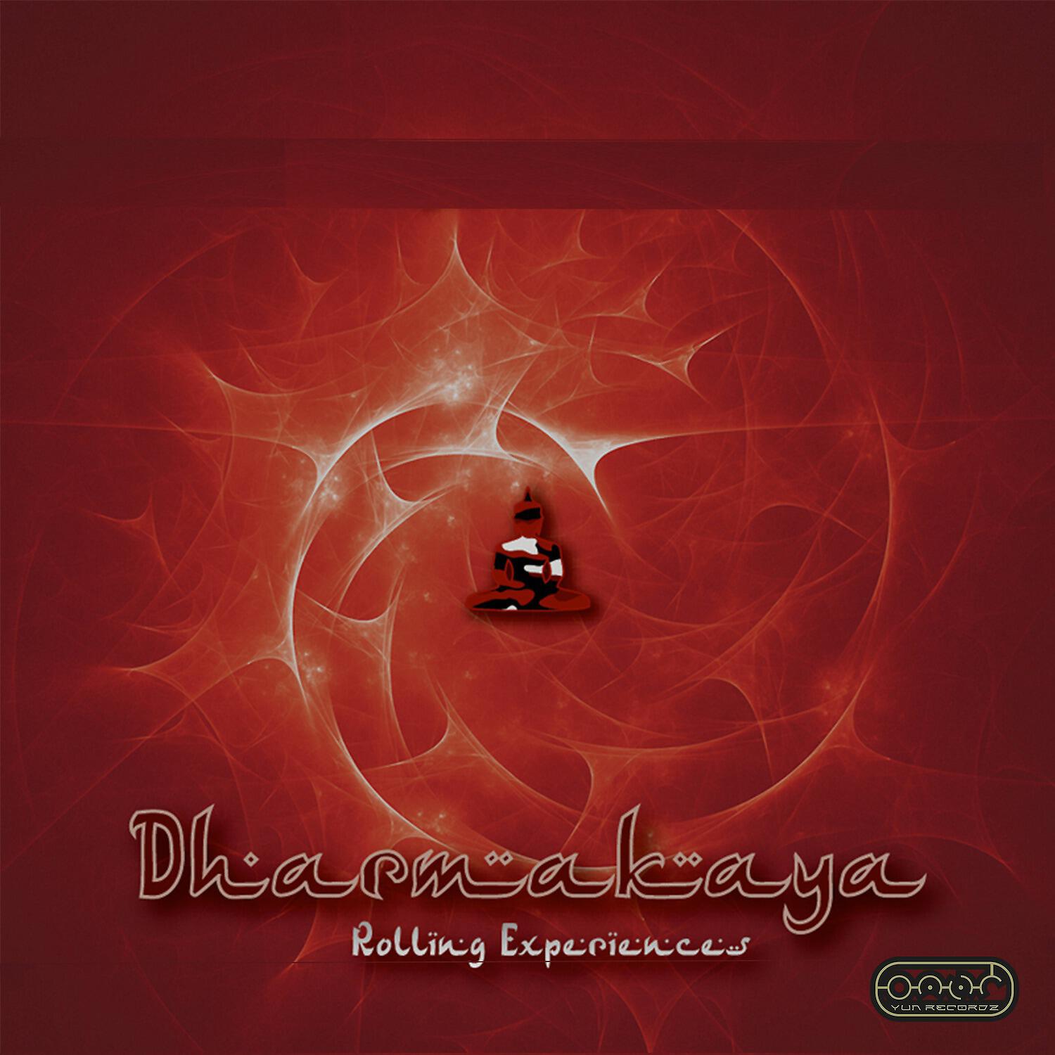 Релиз Rolling Experiences