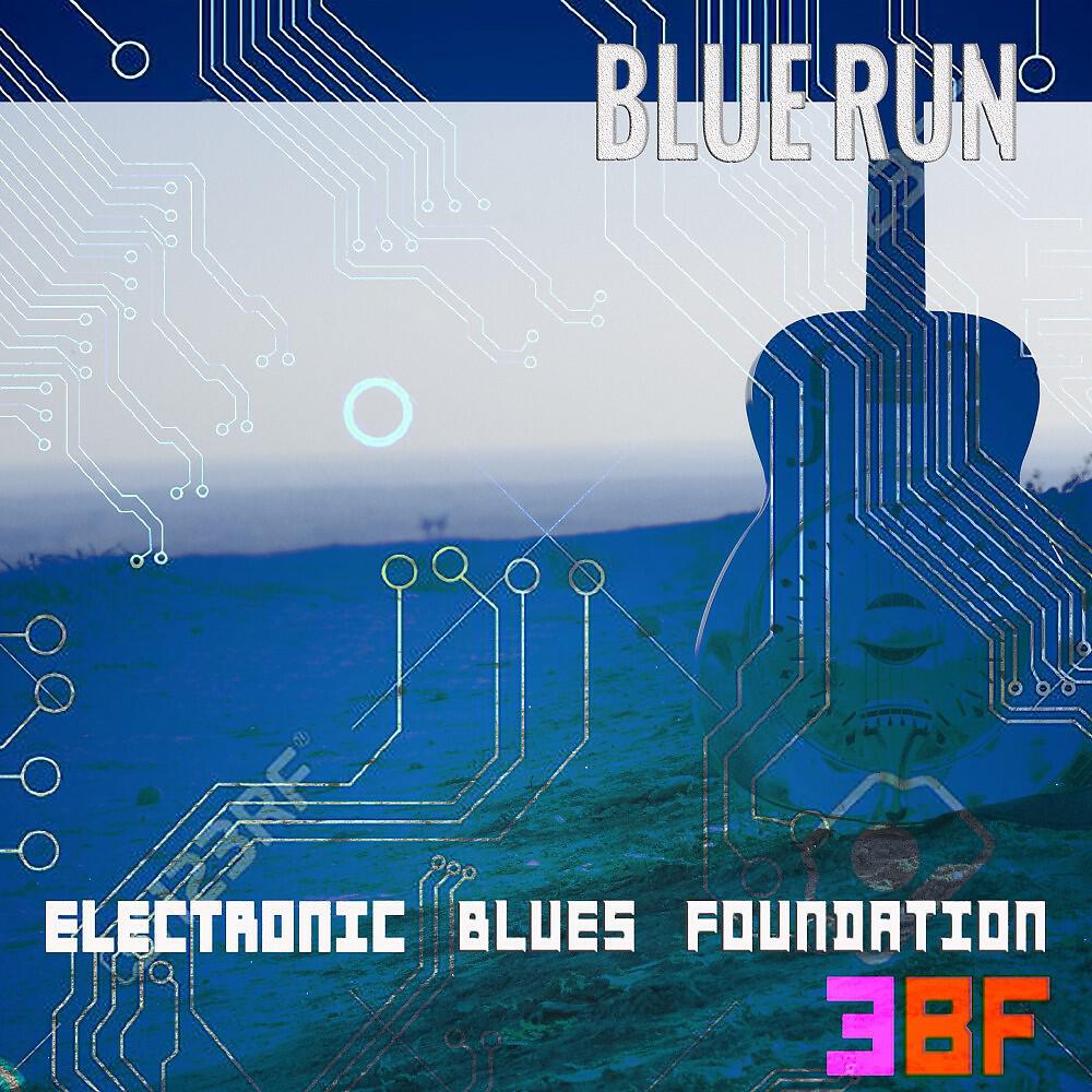 Релиз Blue Run