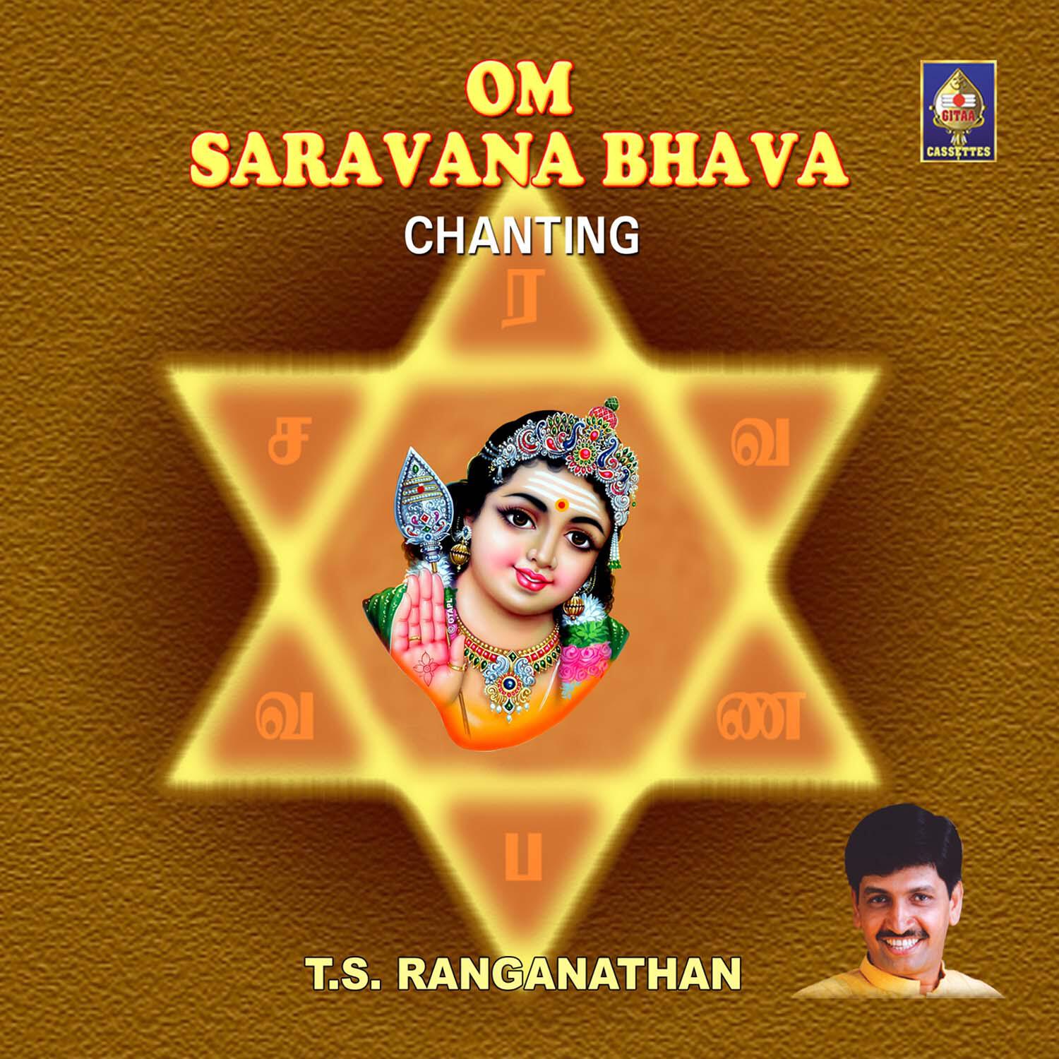 Релиз Om Saravana Bhava