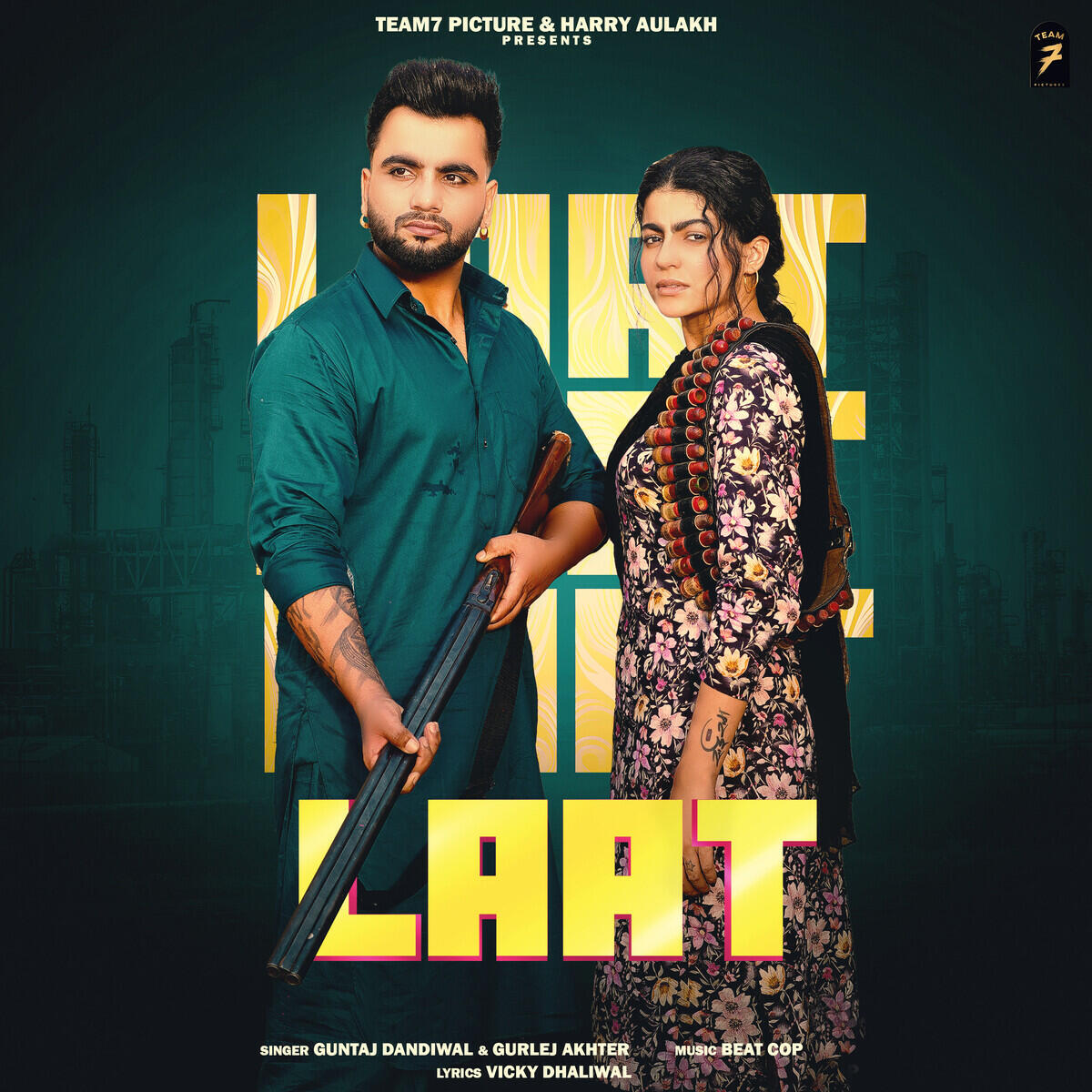 Релиз Laat