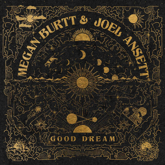 Релиз Good Dream