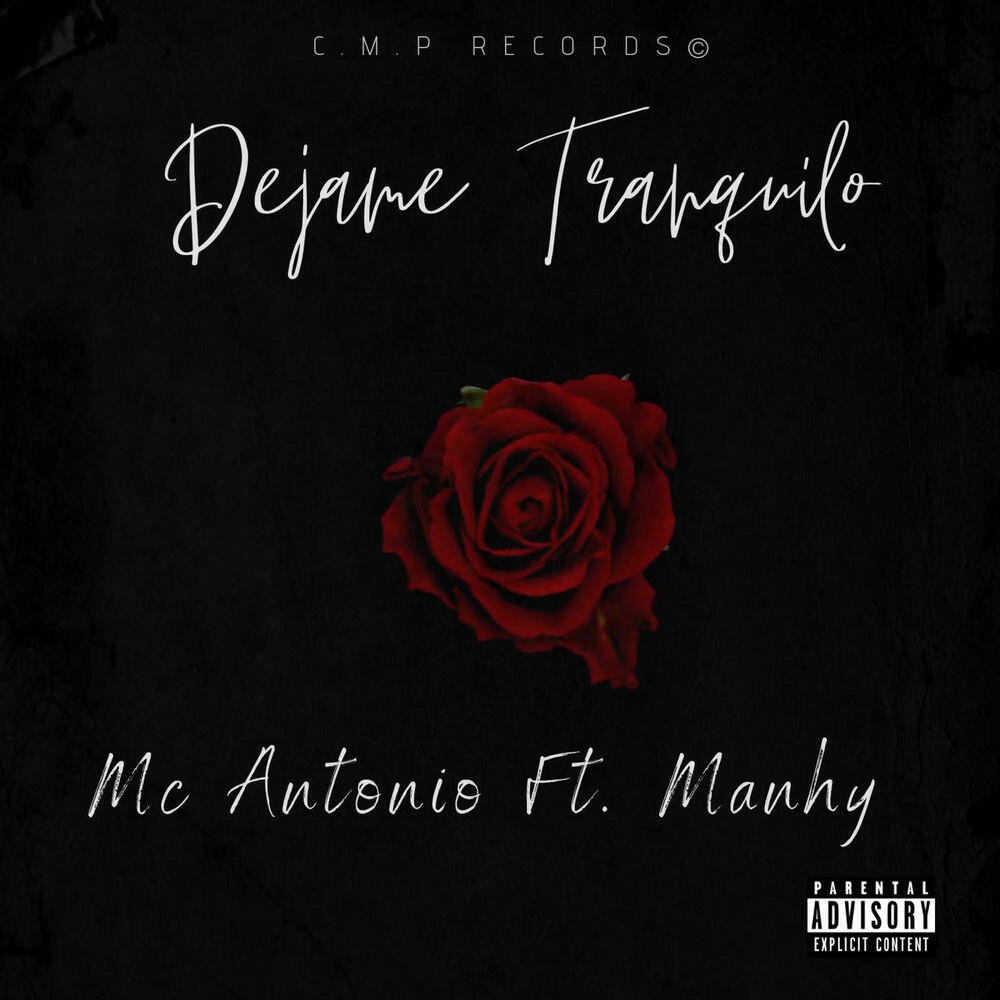 Релиз Dejame Tranquilo