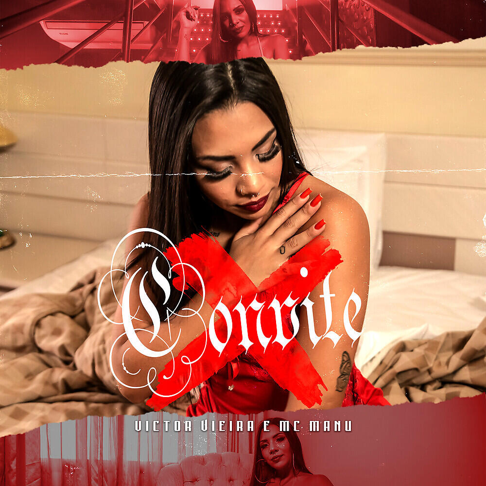 Релиз Convite