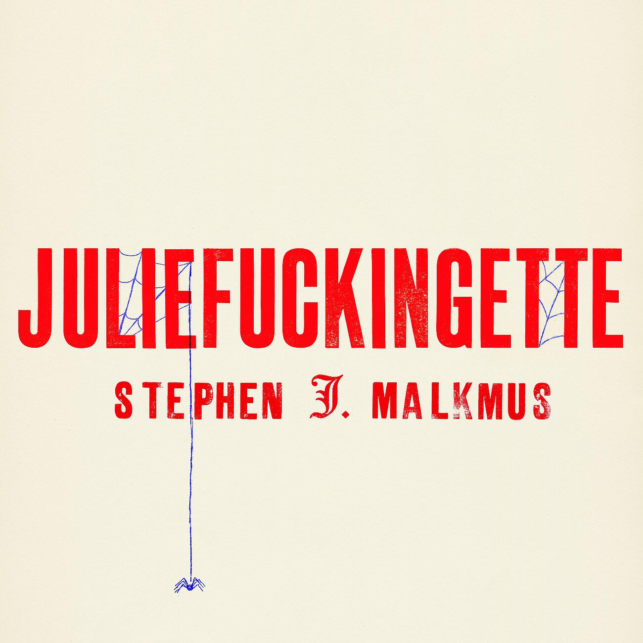 Релиз Juliefuckingette