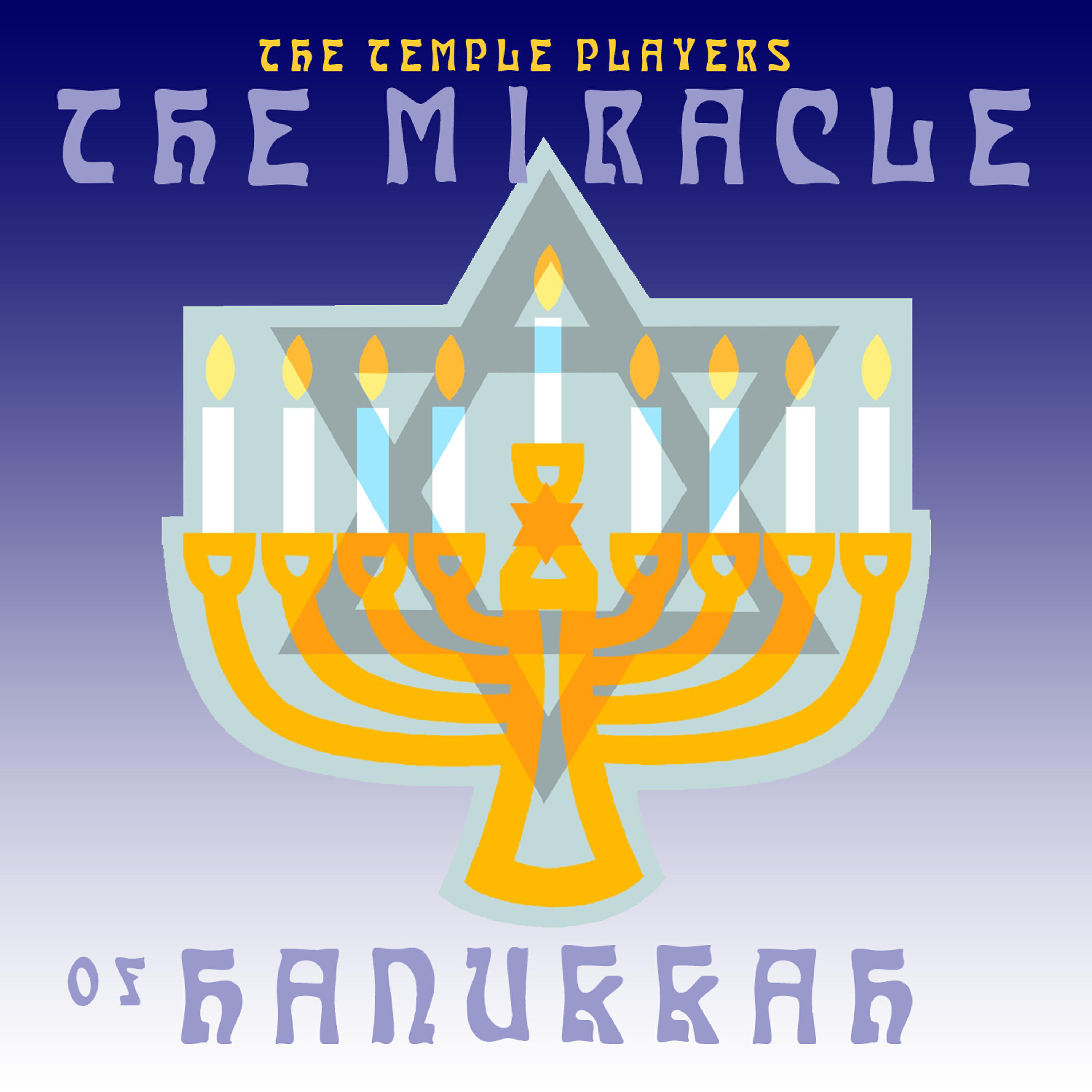 Релиз The Miracle Of Hanukkah