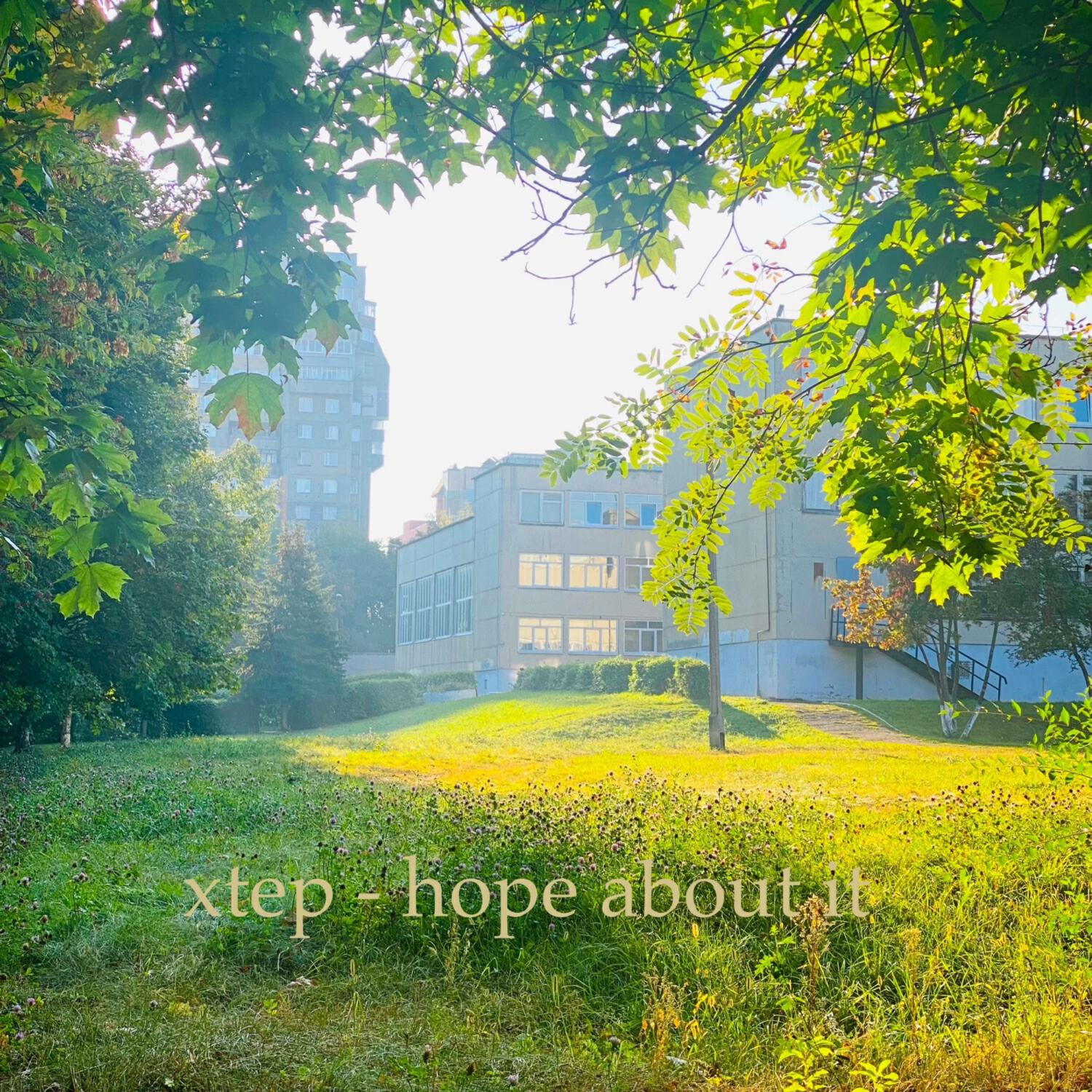 Релиз hope about it