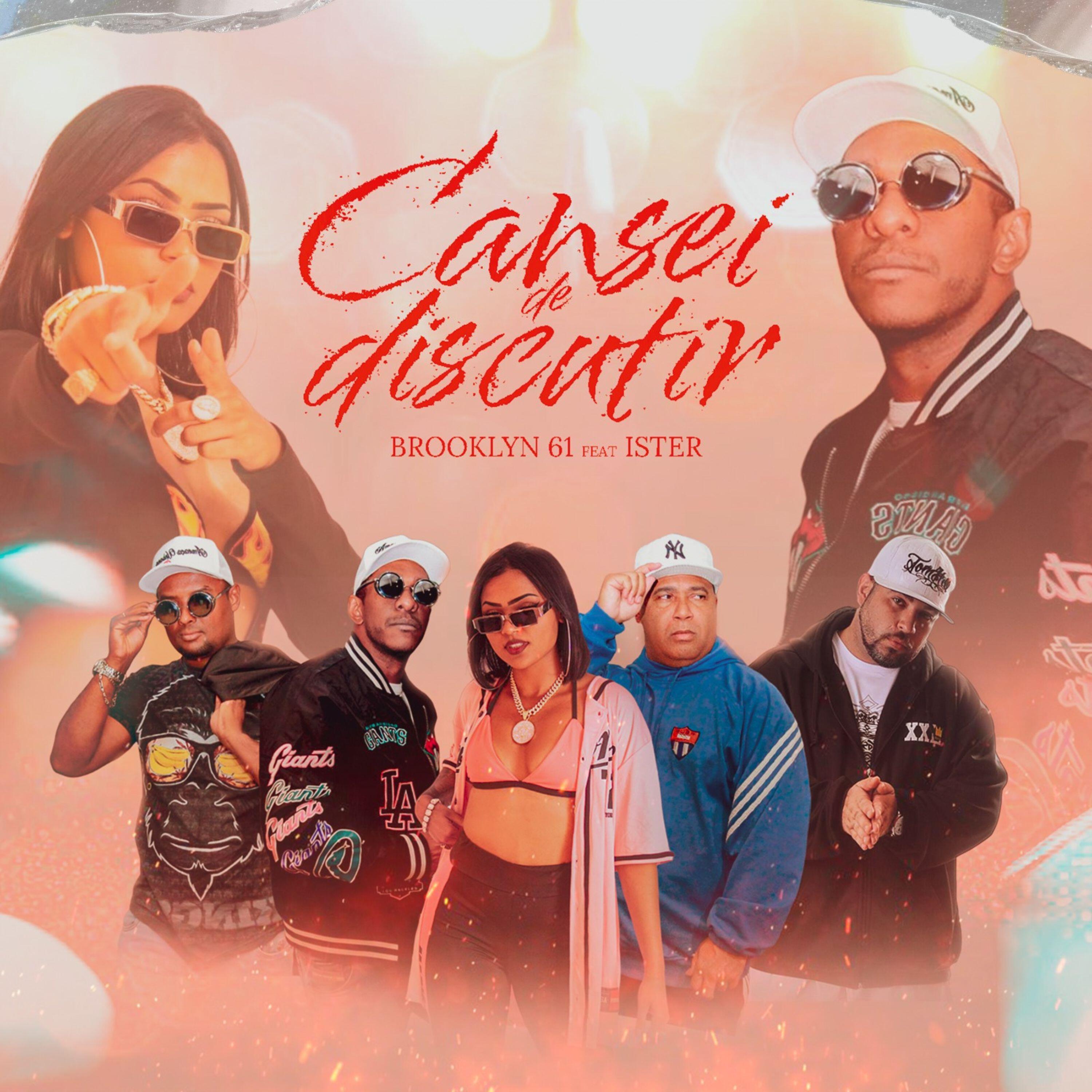 Релиз Cansei de Discutir