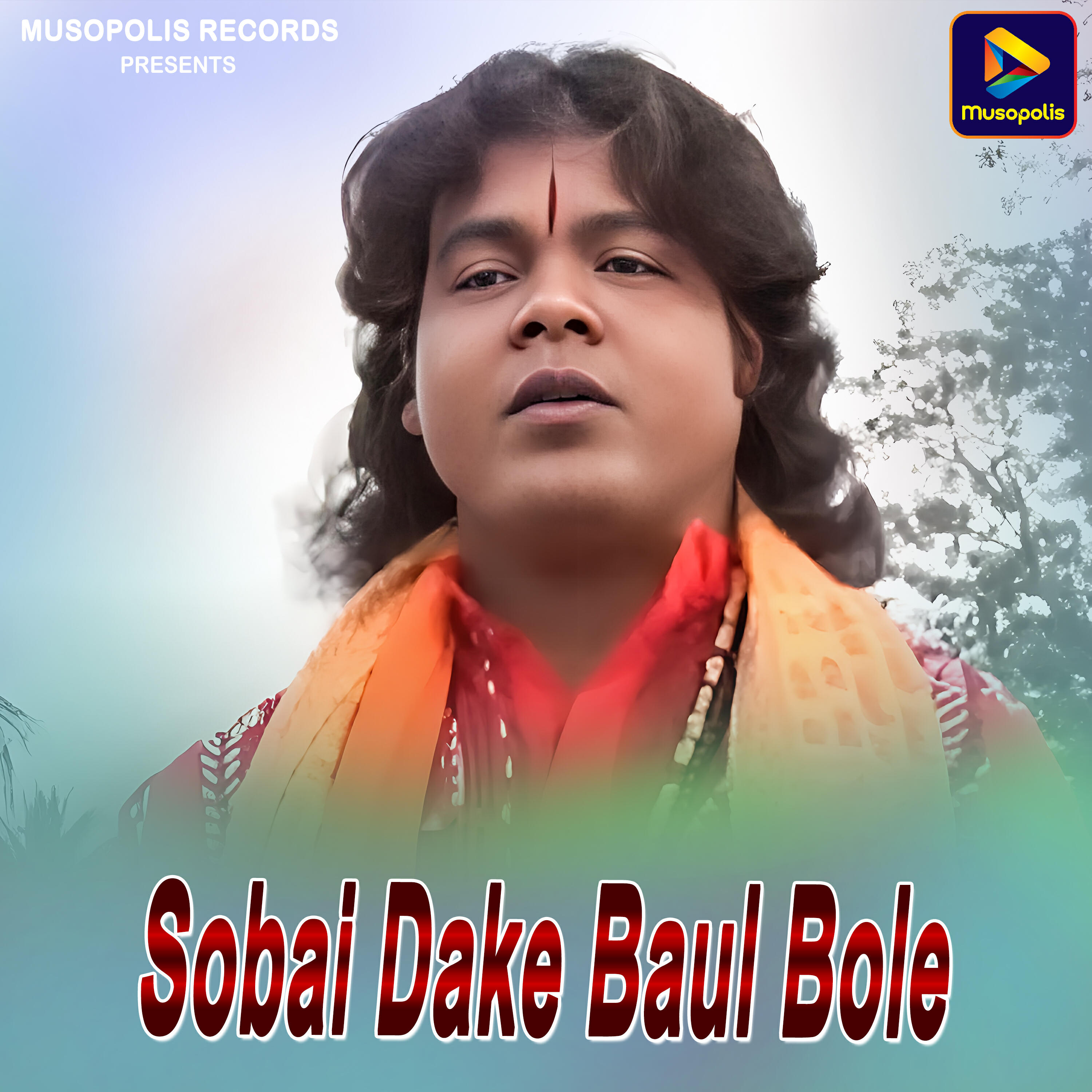 Релиз Sobai Dake Baul Bole