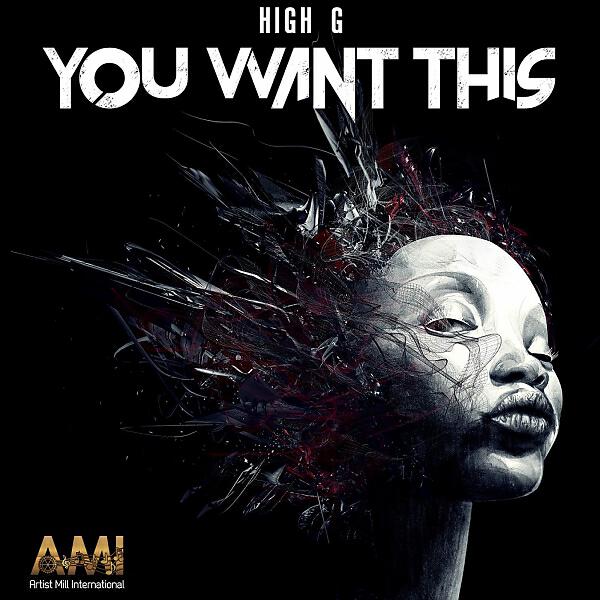 Релиз You Want This