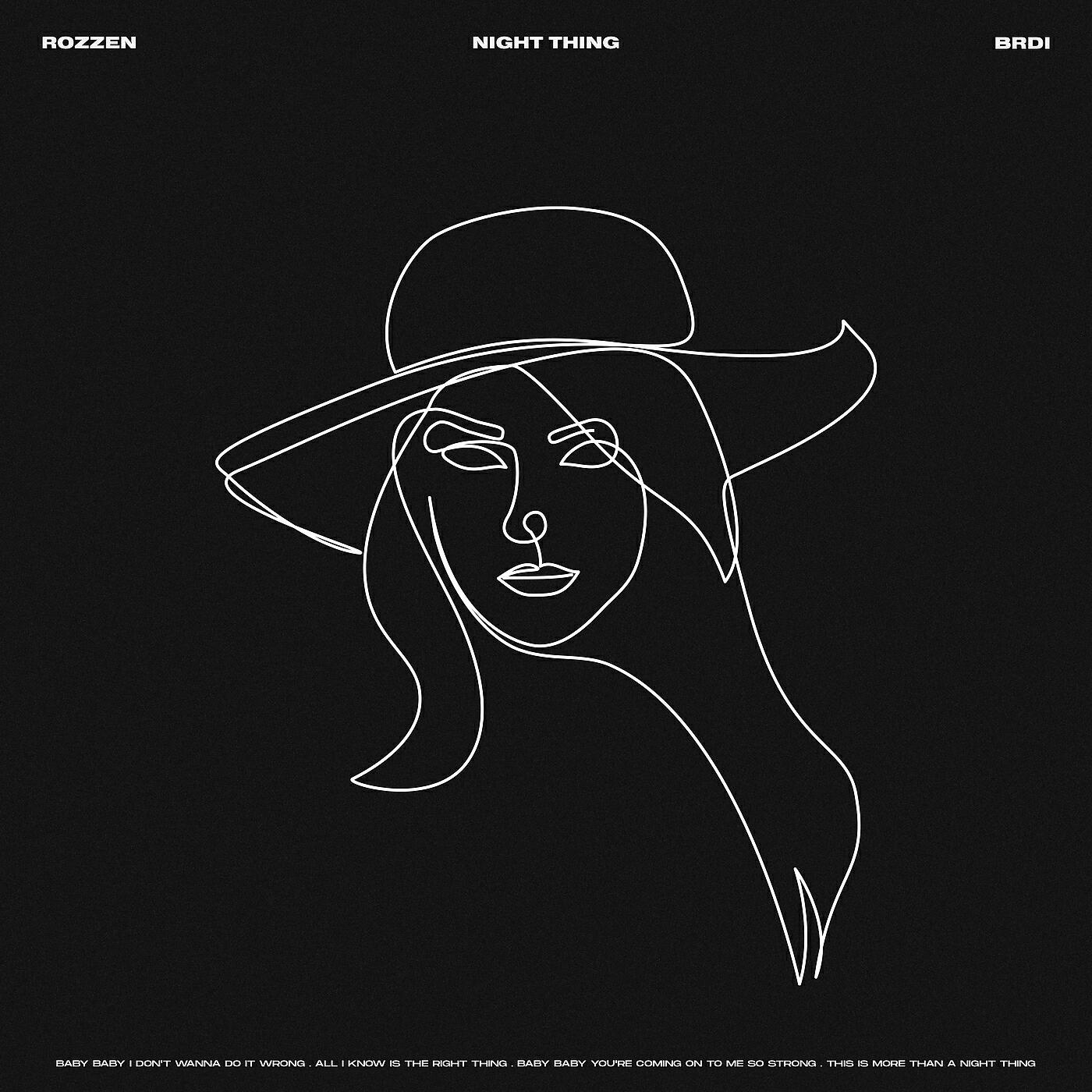 Релиз Night Thing