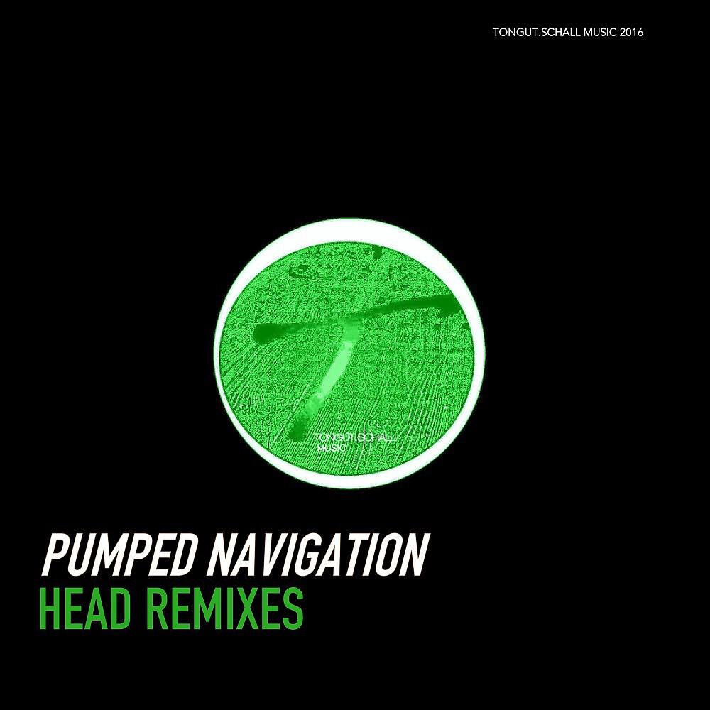 Релиз Head (Remixes)