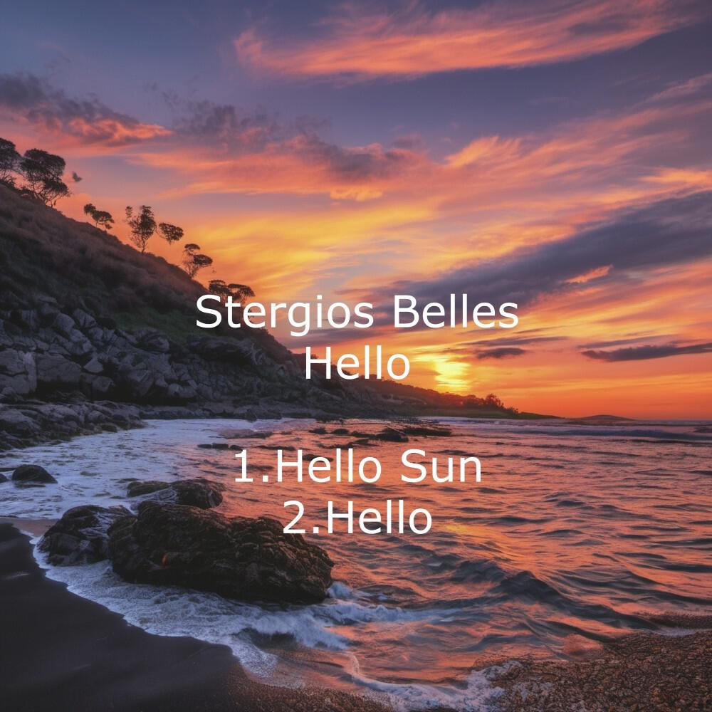 Релиз Hello