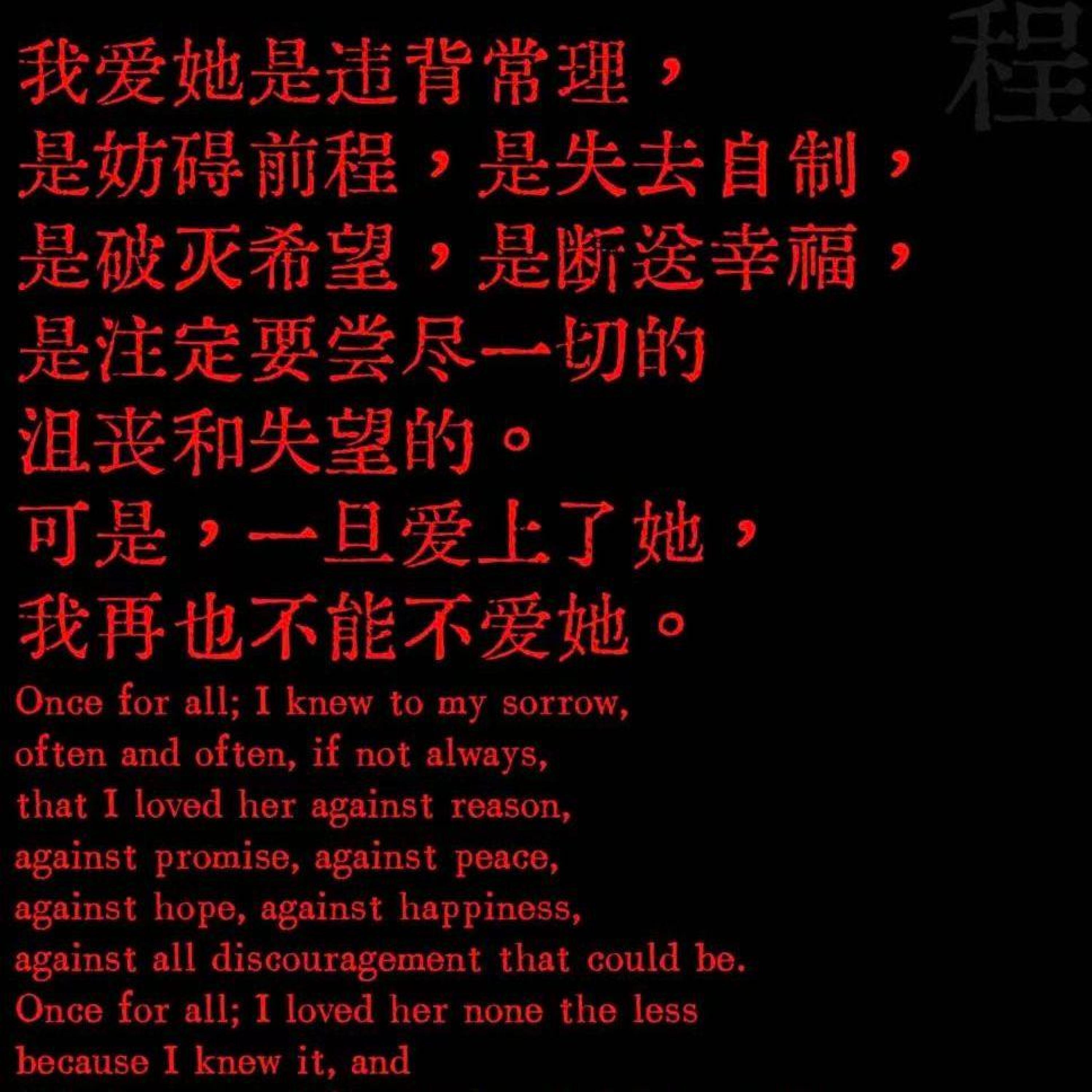 Релиз 你走了我该去哪找你