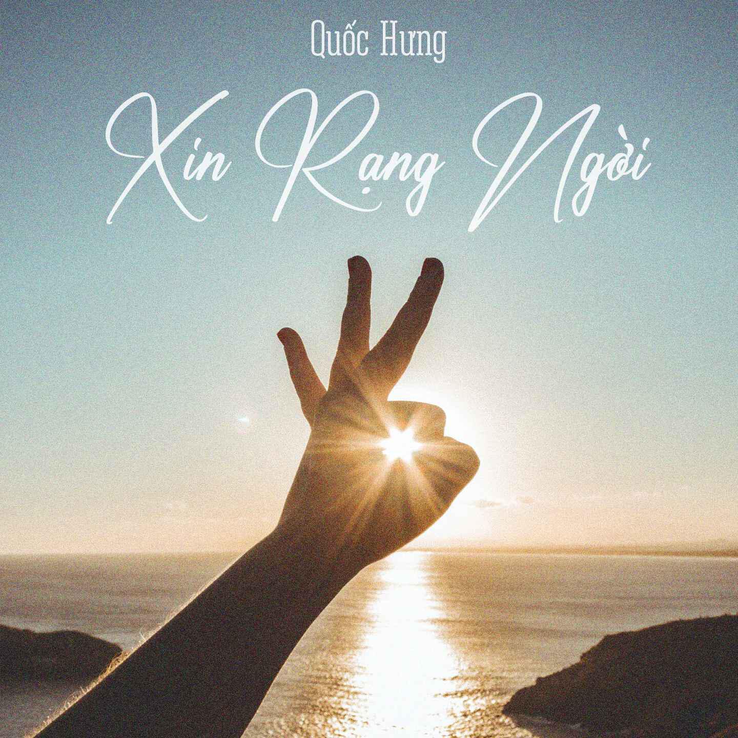 Релиз Xin Rạng Ngời