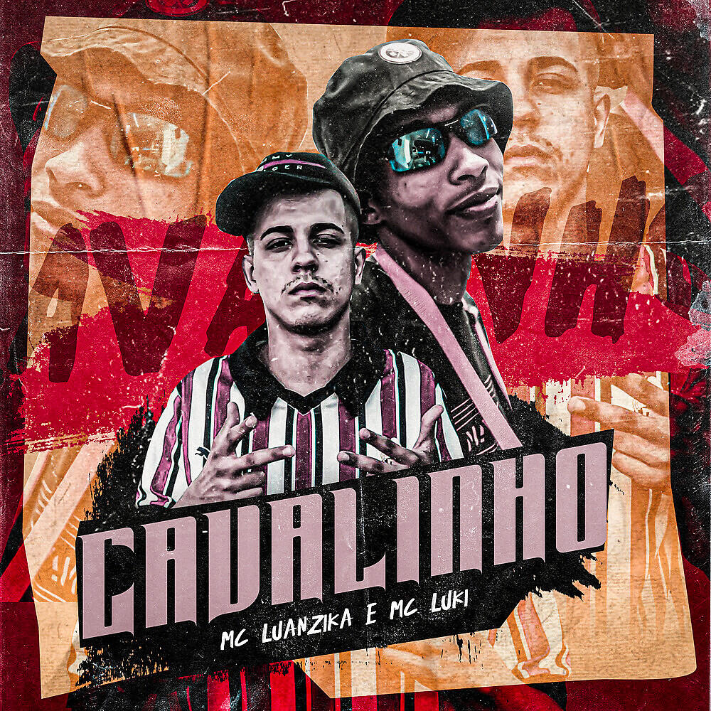 Релиз Cavalinho