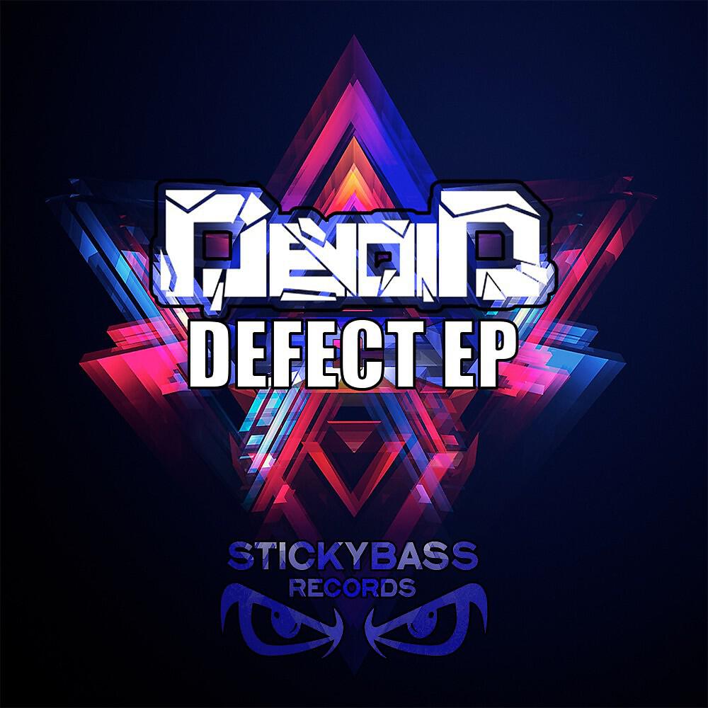 Релиз Defect EP