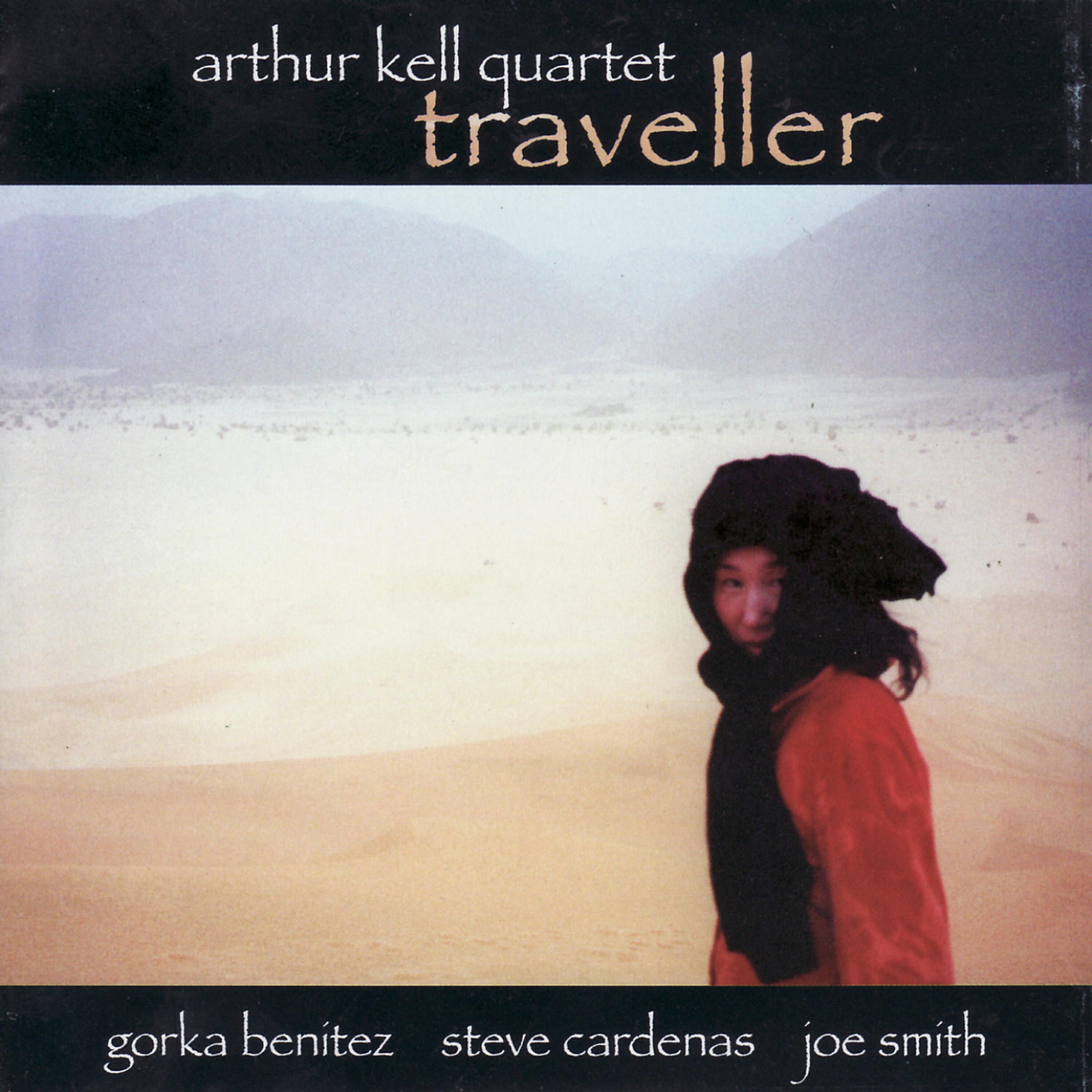 Релиз Traveller