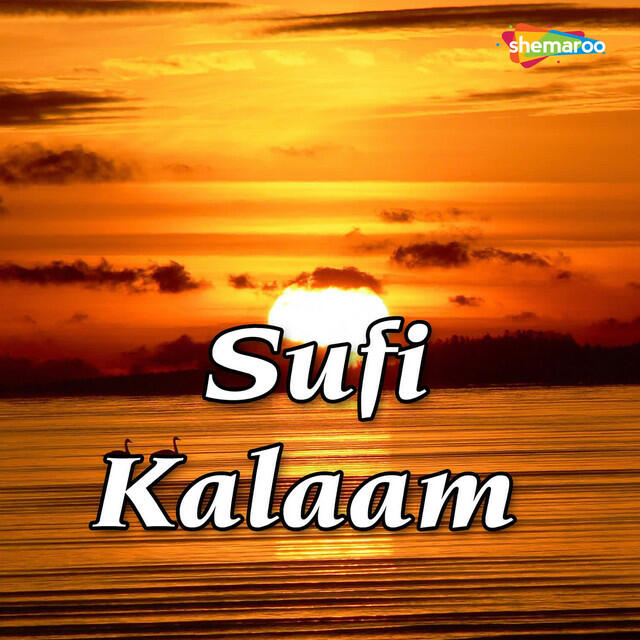 Релиз Sufi Kalaam