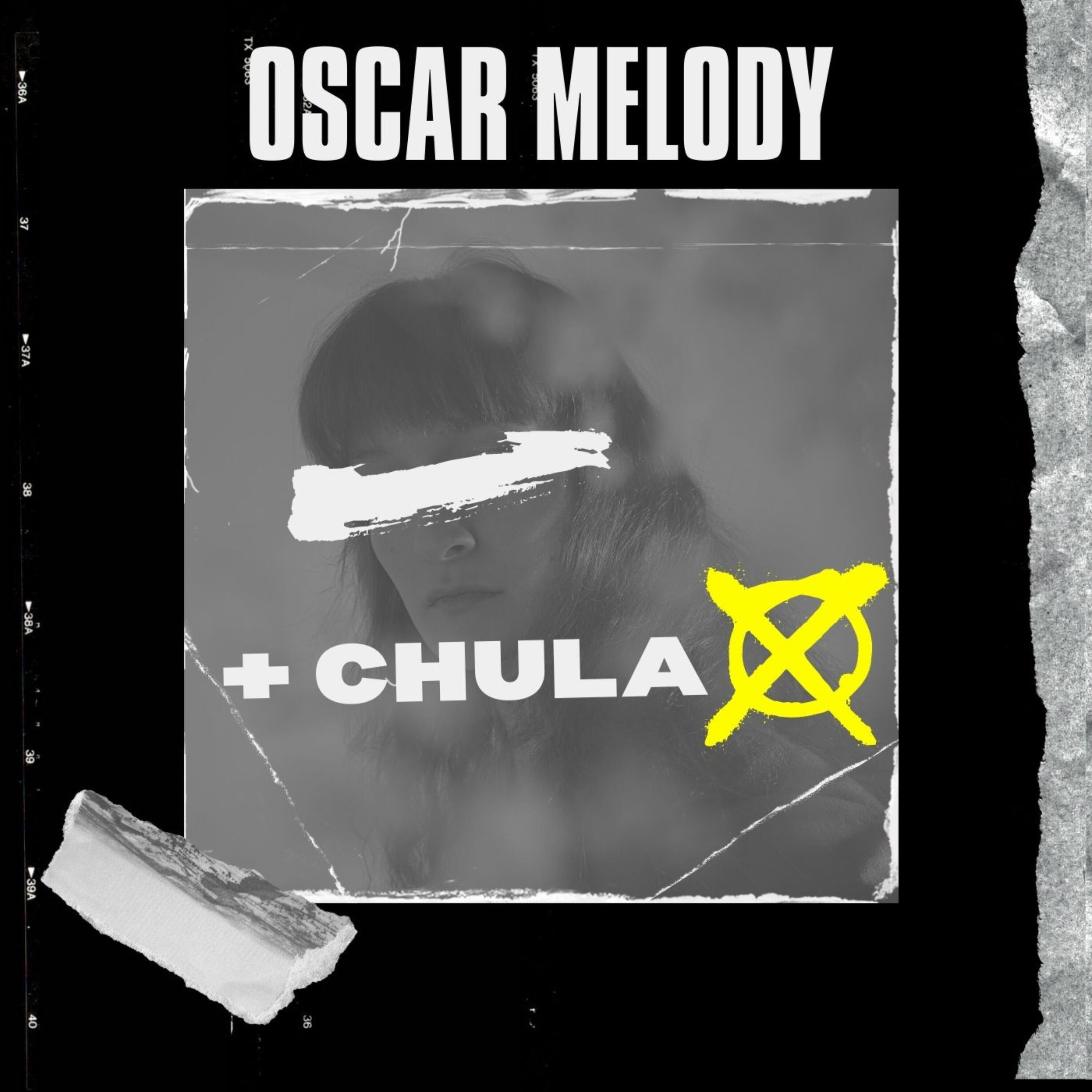 Релиз + Chula