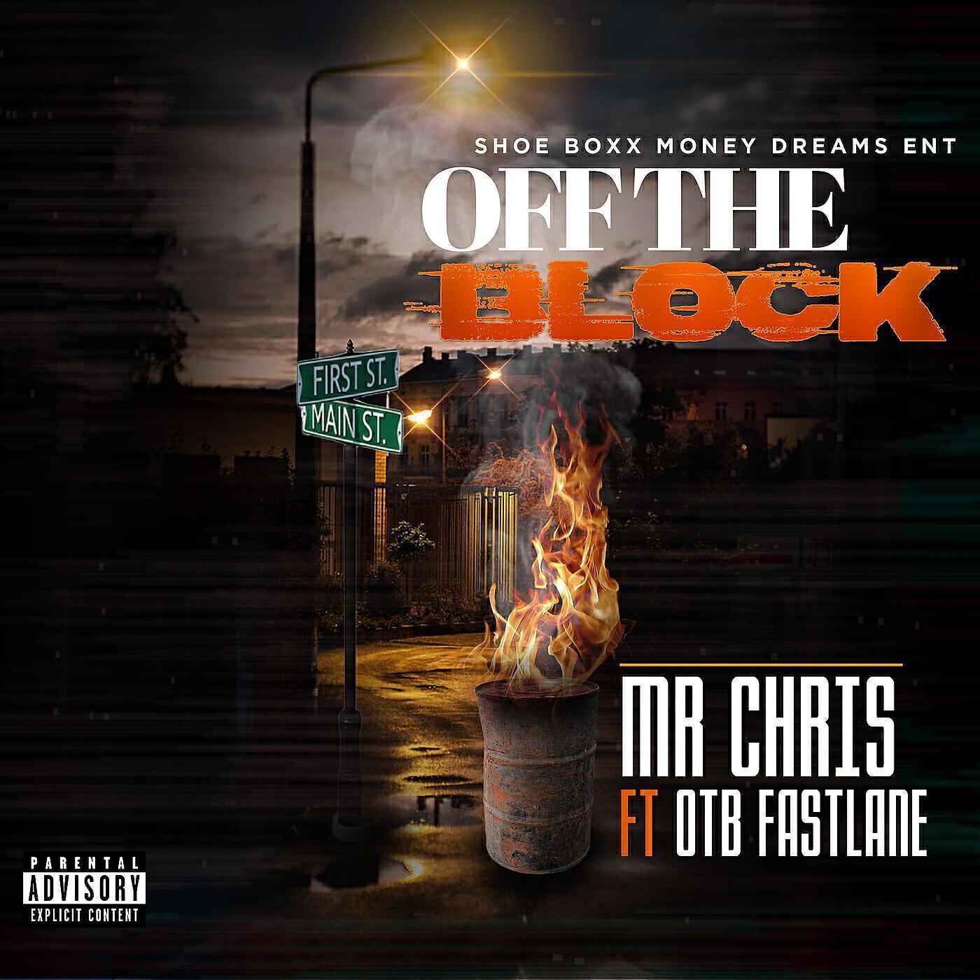 OTB FASTLANE